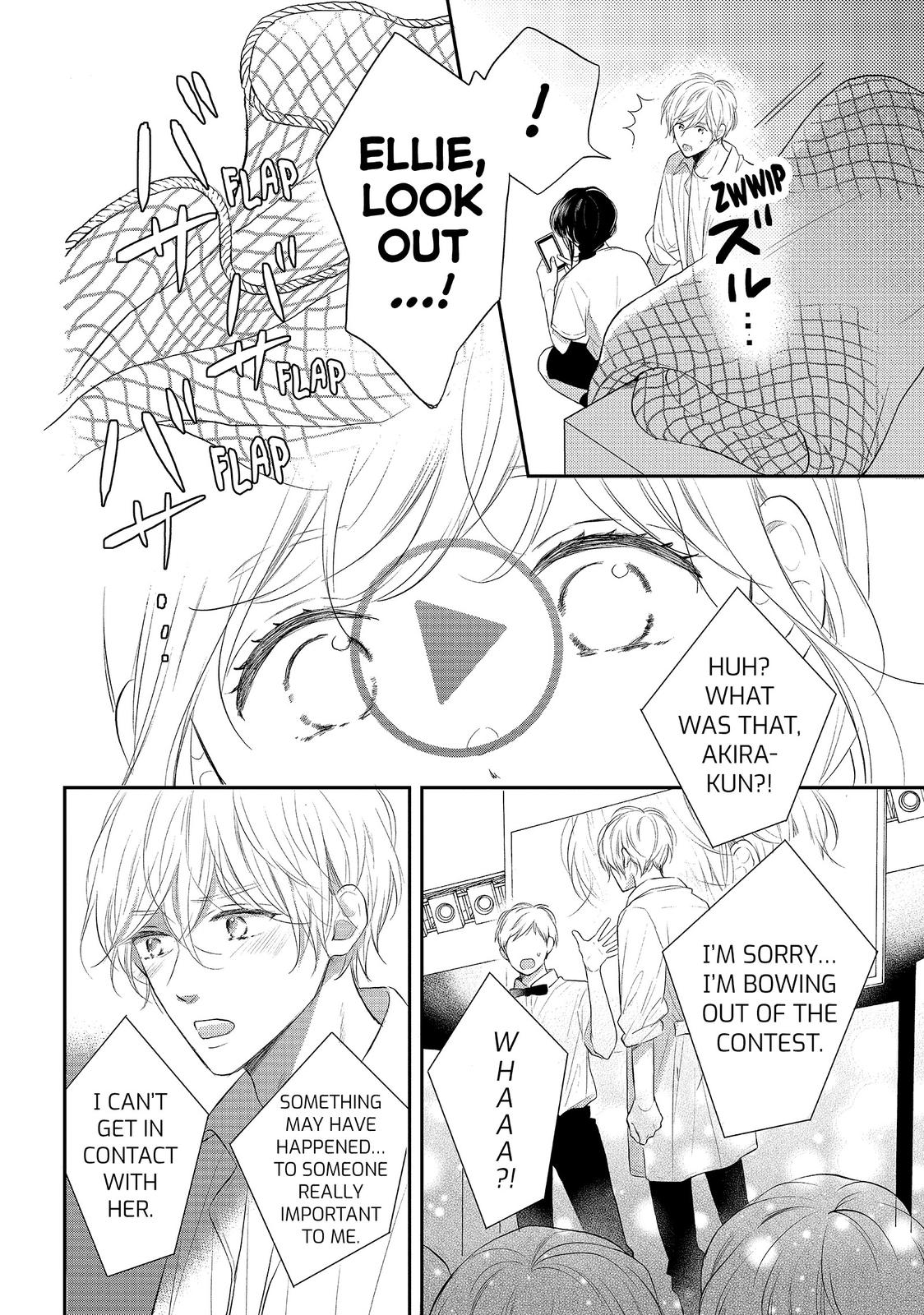 Koi Wazurai no Ellie Chapter 44 page 30 - Chapter 44