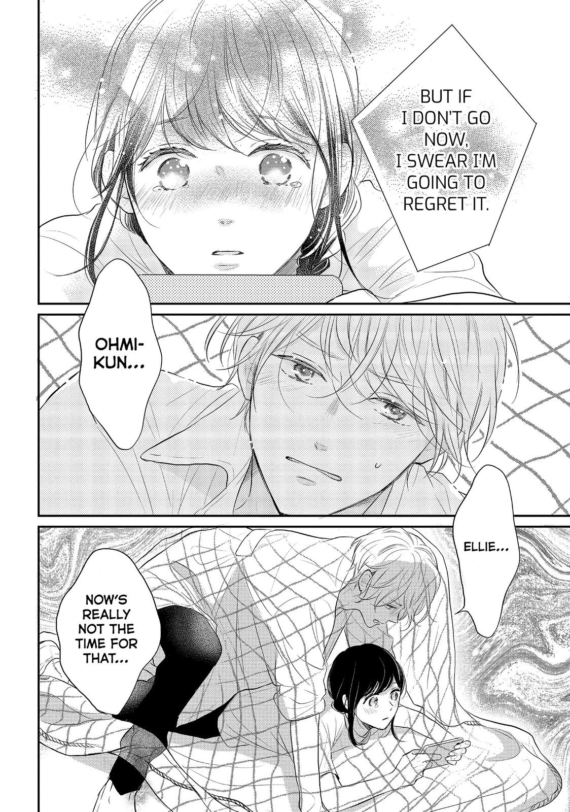 Koi Wazurai no Ellie Chapter 44 page 32 - Chapter 44