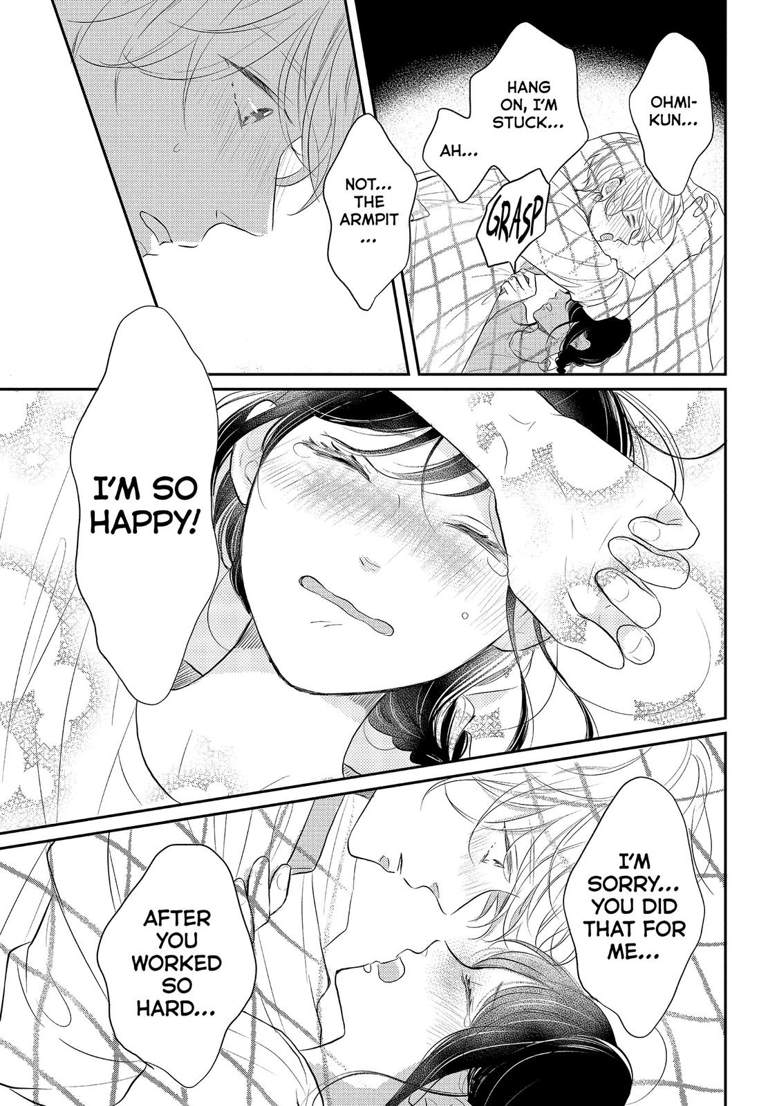 Koi Wazurai no Ellie Chapter 44 page 33 - Chapter 44