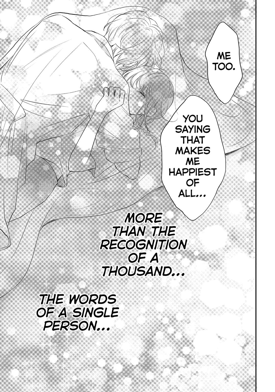 Koi Wazurai no Ellie Chapter 44 page 35 - Chapter 44
