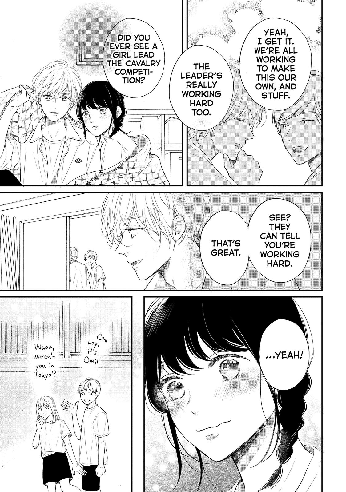 Koi Wazurai no Ellie Chapter 44 page 37 - Chapter 44