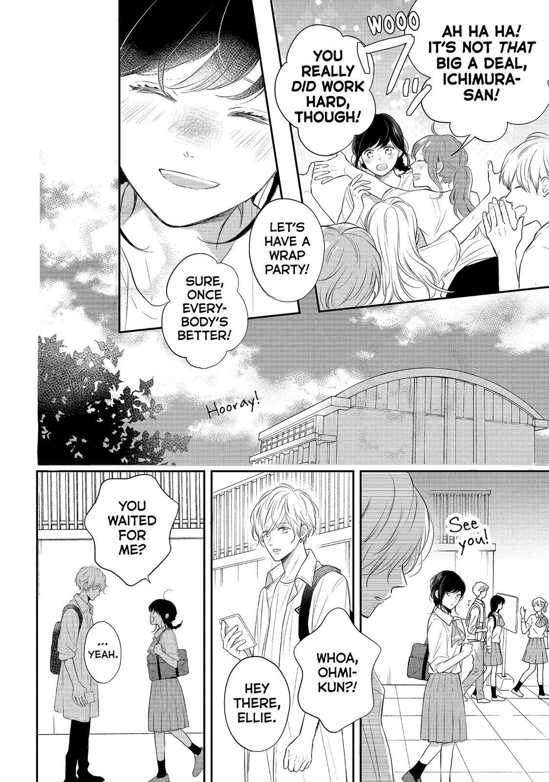 Koi Wazurai no Ellie Chapter 44 page 40 - Chapter 44
