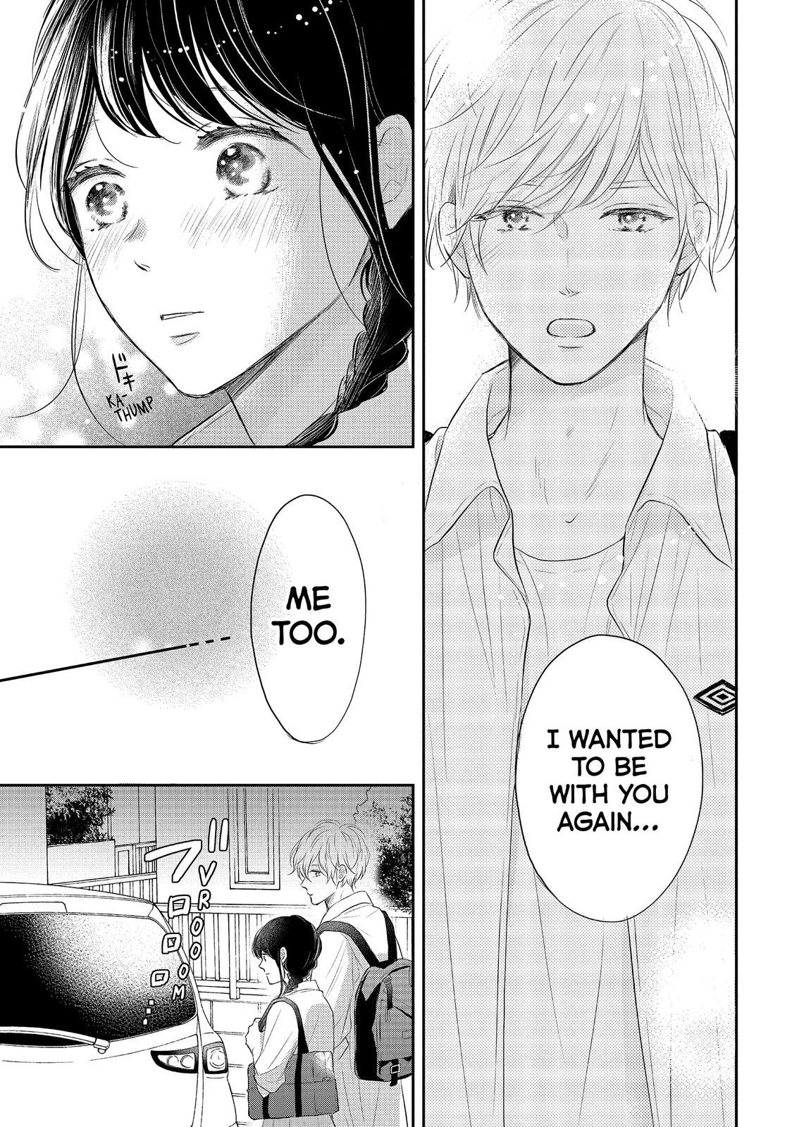 Koi Wazurai no Ellie Chapter 44 page 41 - Chapter 44