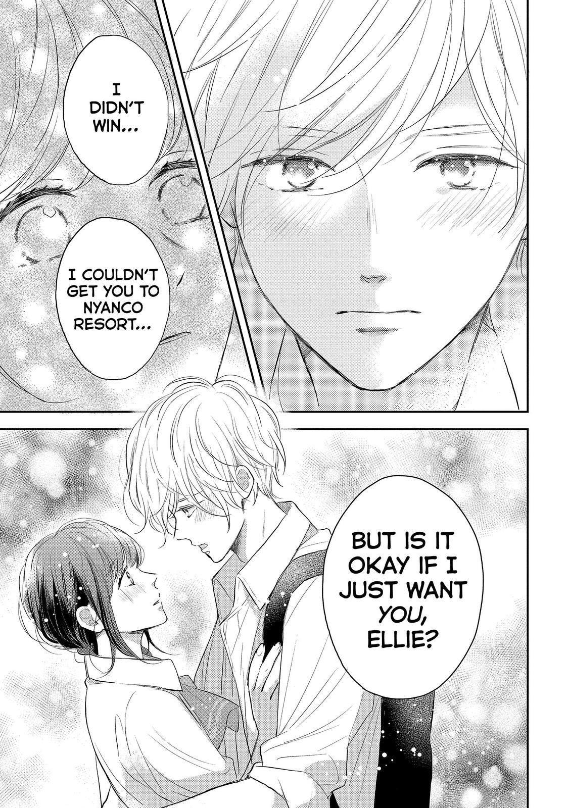 Koi Wazurai no Ellie Chapter 44 page 43 - Chapter 44