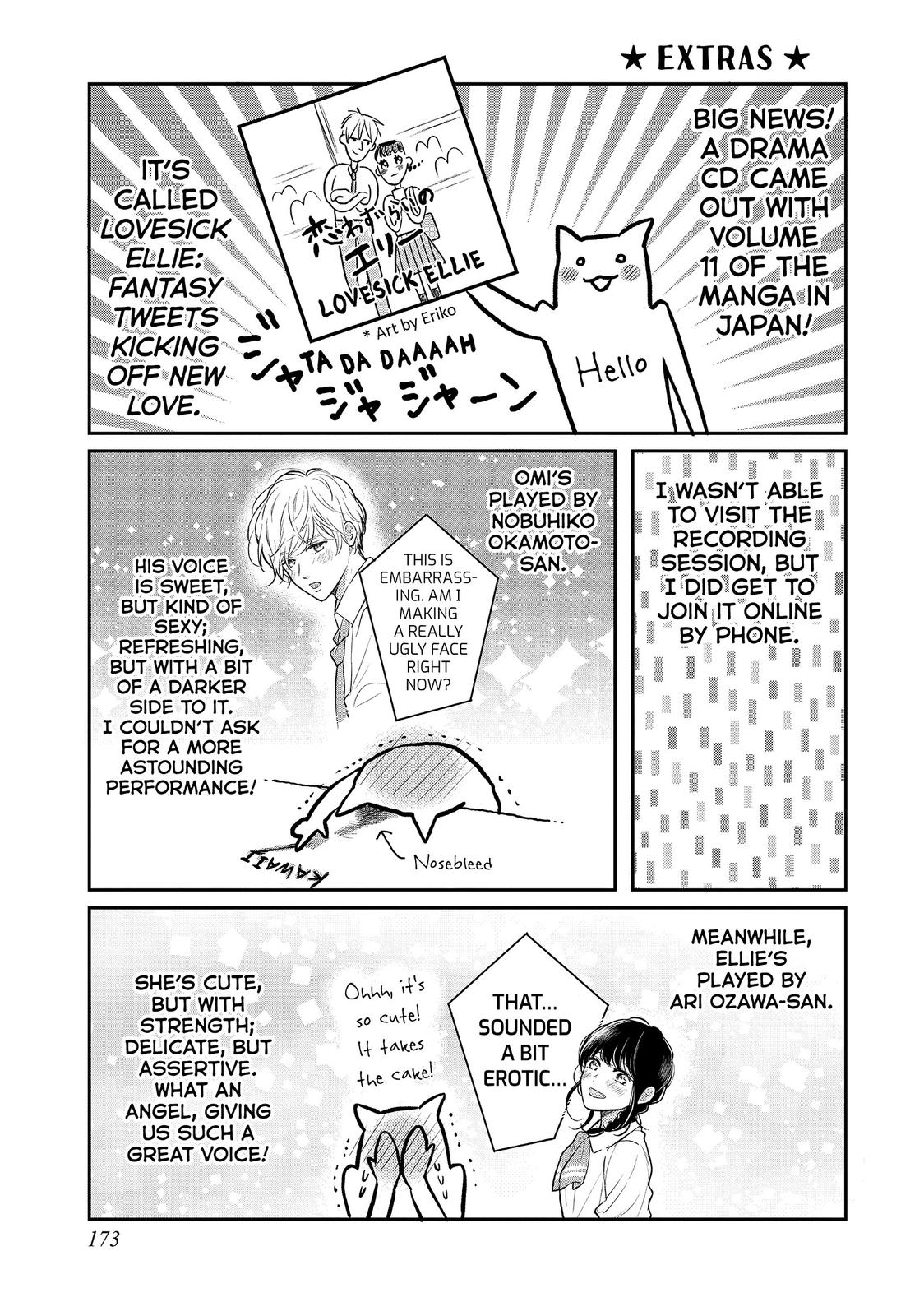 Koi Wazurai no Ellie Chapter 44 page 45 - Chapter 44