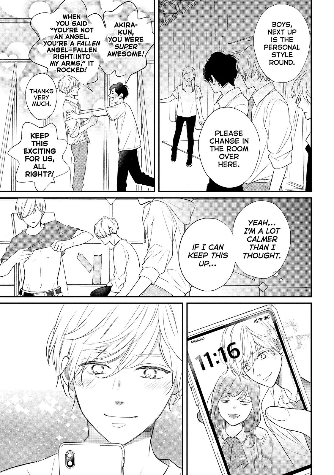 Koi Wazurai no Ellie Chapter 44 page 5 - Chapter 44