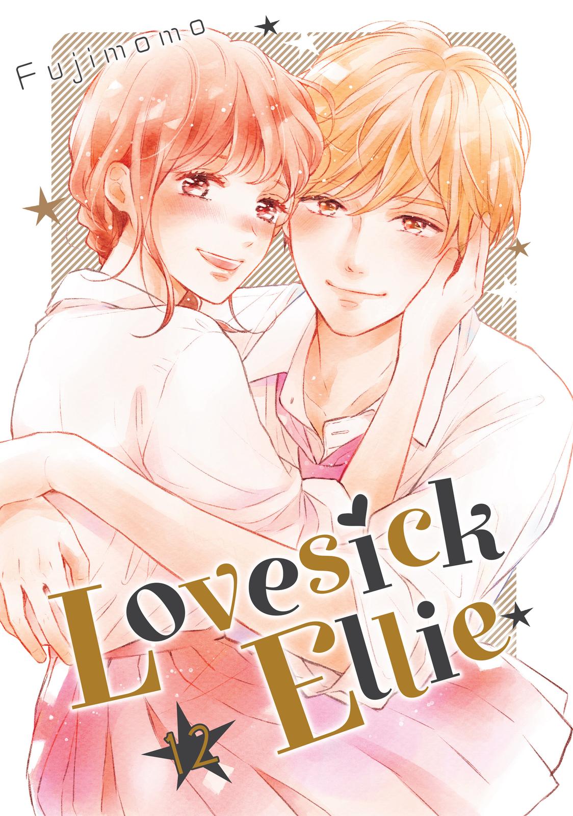 Koi Wazurai no Ellie Chapter 45 page 1 - Chapter 45
