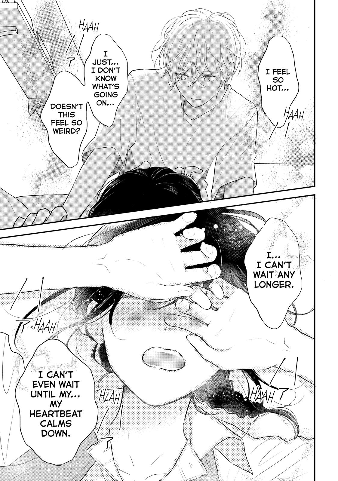 Koi Wazurai no Ellie Chapter 45 page 12 - Chapter 45
