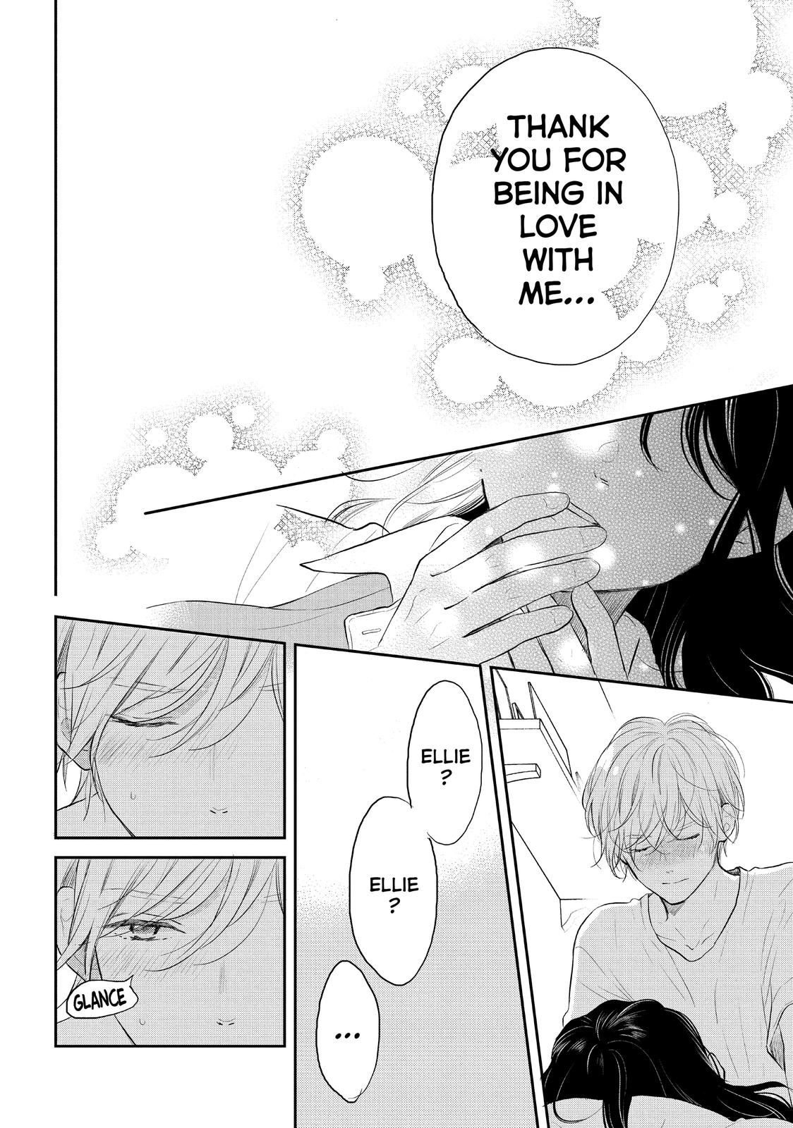 Koi Wazurai no Ellie Chapter 45 page 17 - Chapter 45