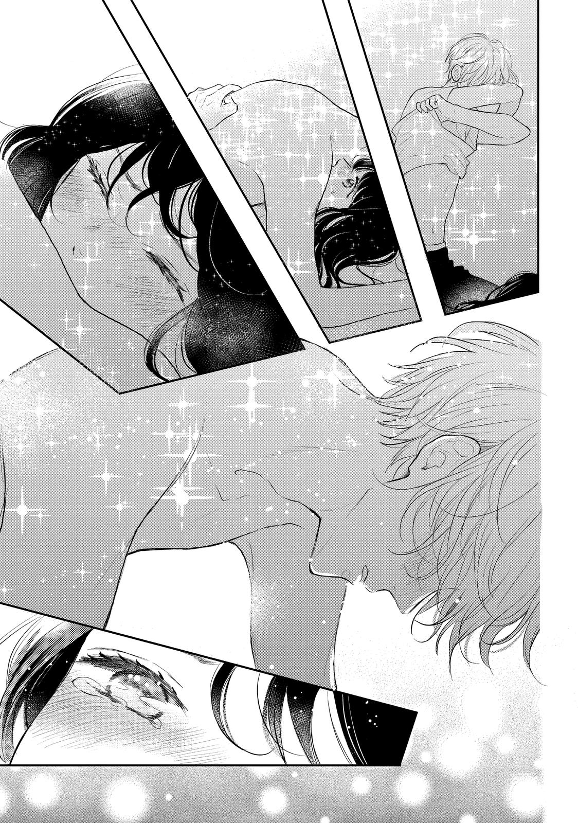 Koi Wazurai no Ellie Chapter 45 page 20 - Chapter 45
