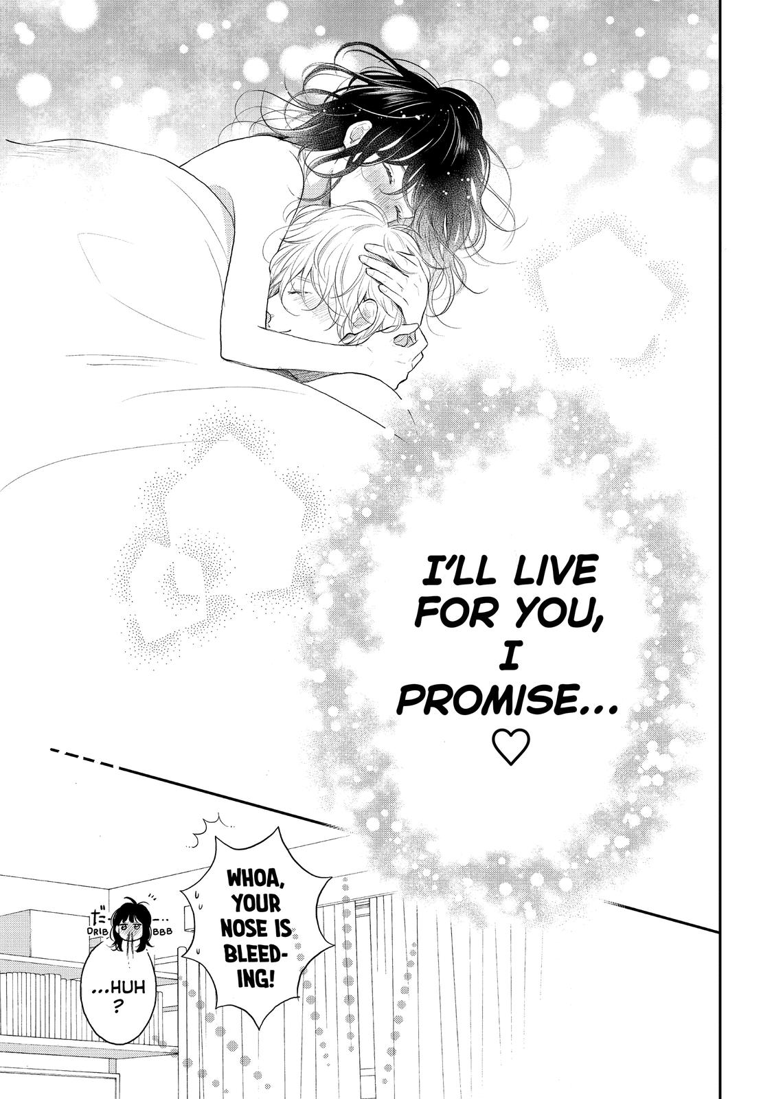 Koi Wazurai no Ellie Chapter 45 page 26 - Chapter 45