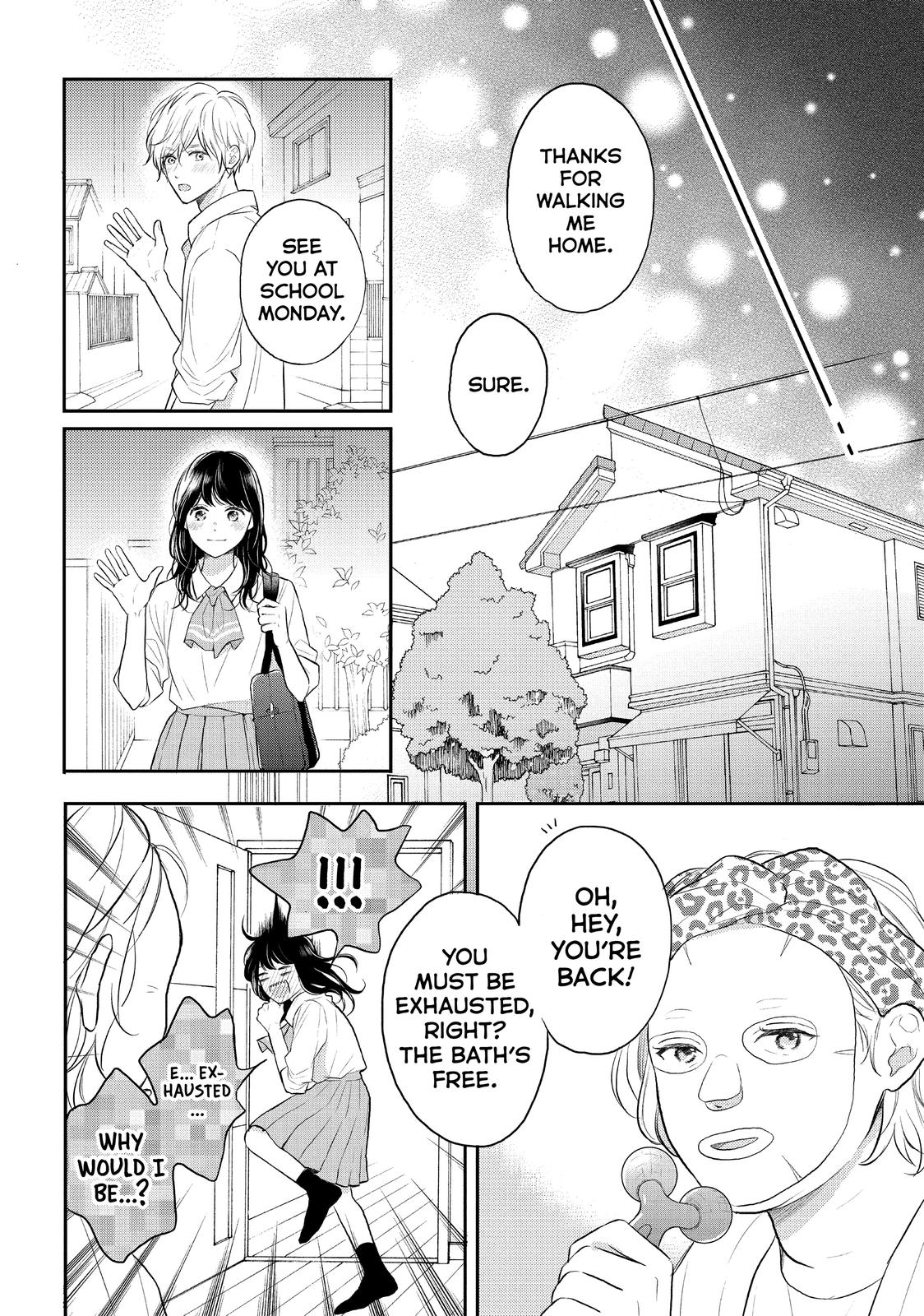 Koi Wazurai no Ellie Chapter 45 page 27 - Chapter 45