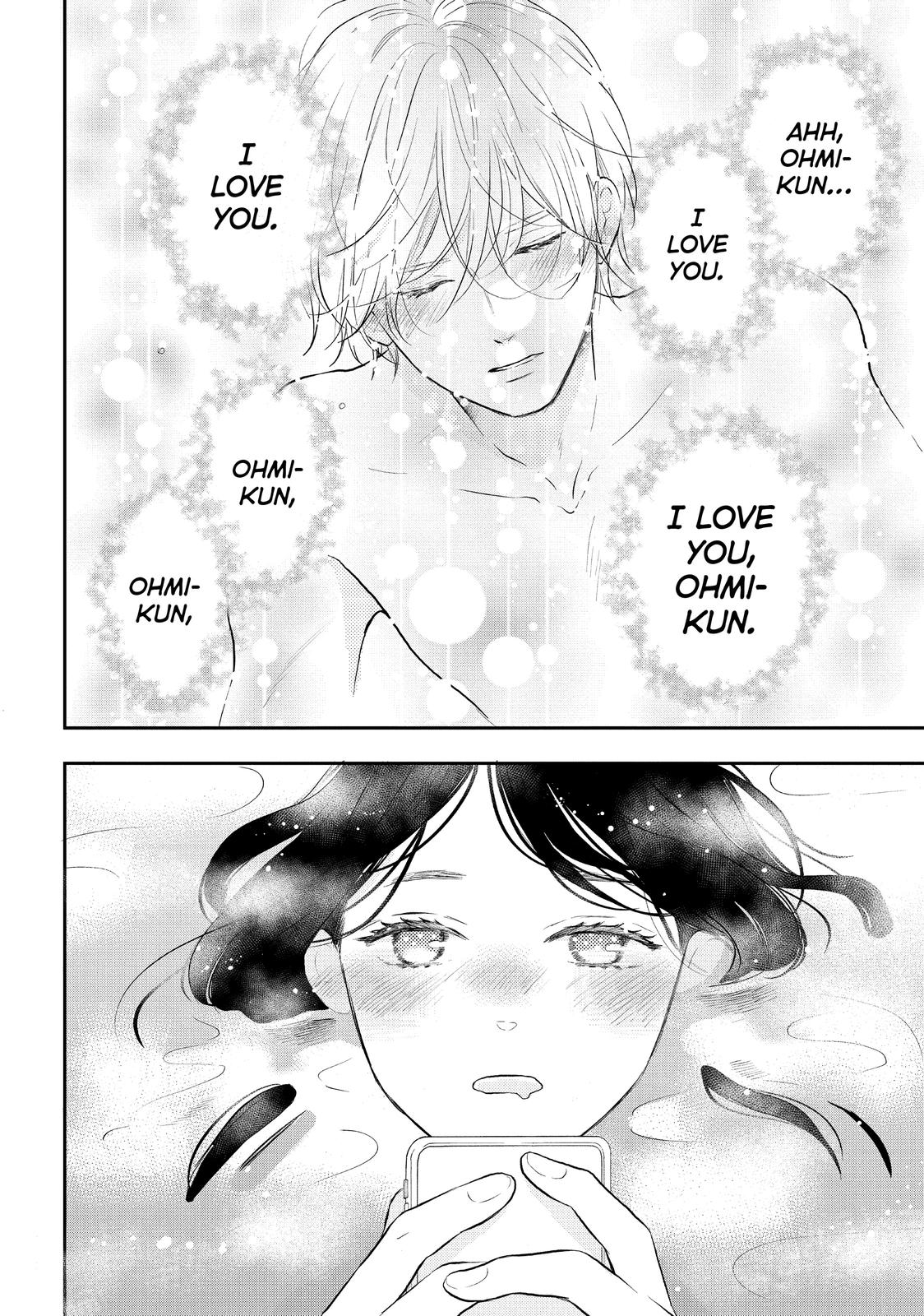 Koi Wazurai no Ellie Chapter 45 page 29 - Chapter 45