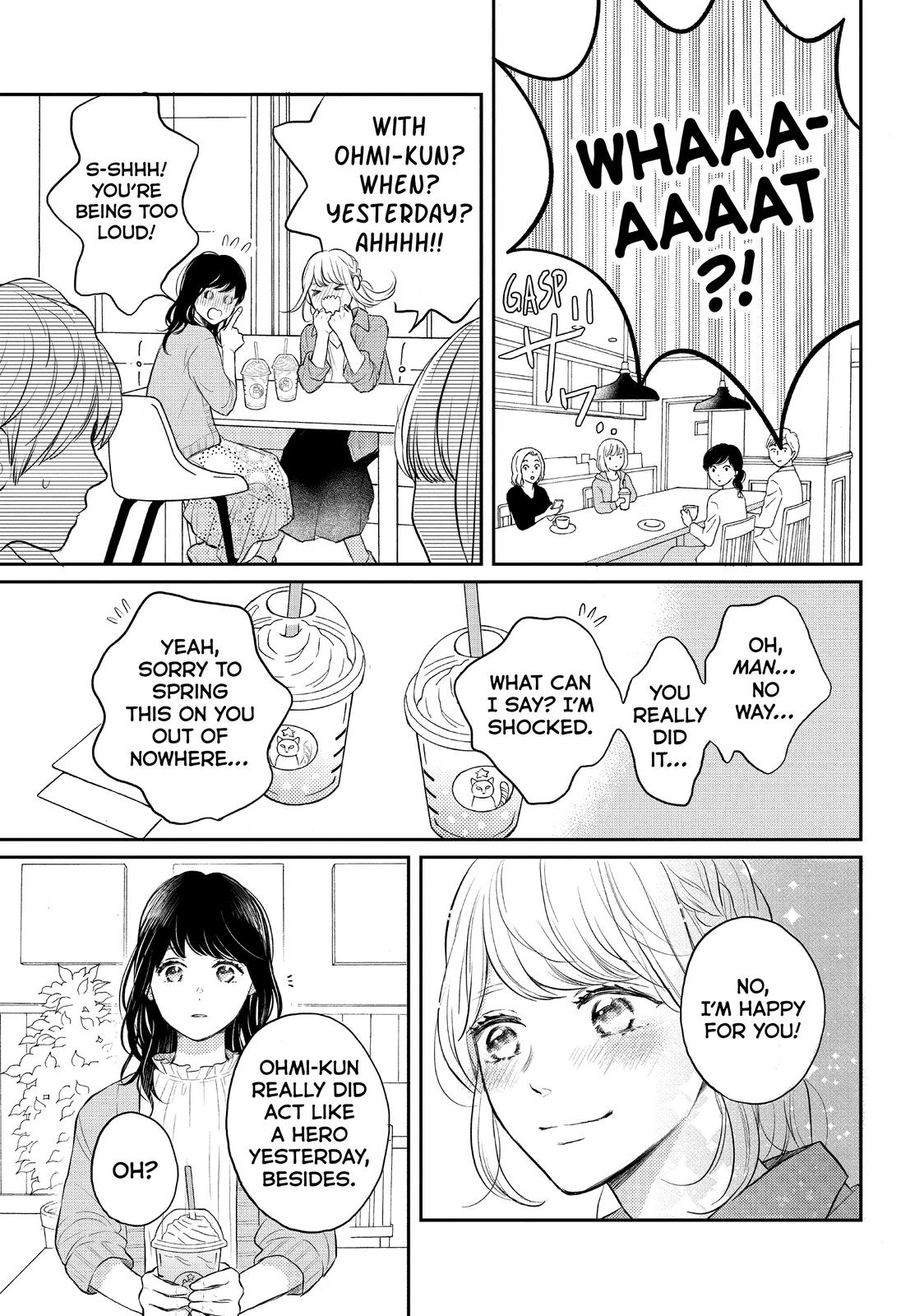 Koi Wazurai no Ellie Chapter 45 page 32 - Chapter 45