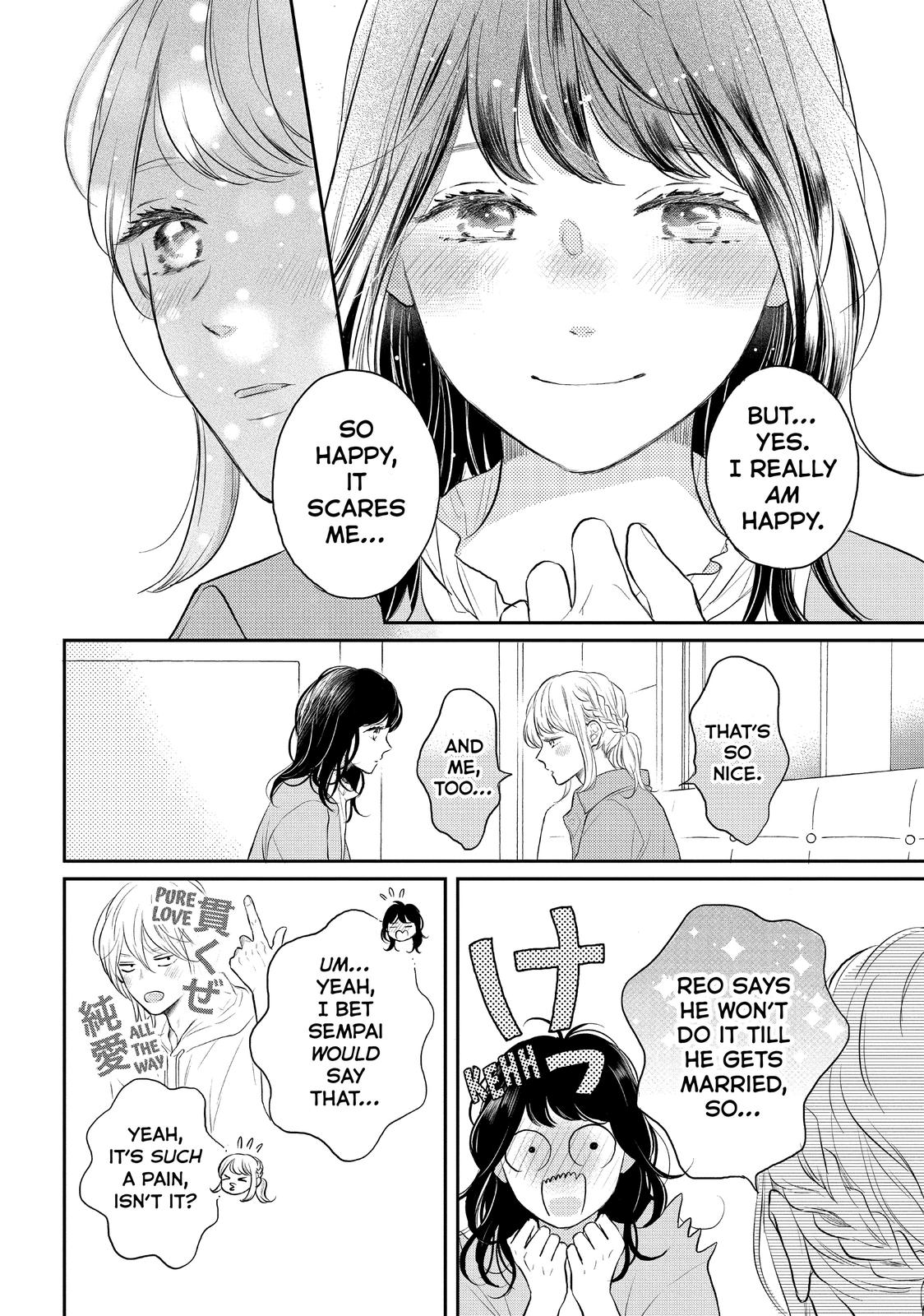 Koi Wazurai no Ellie Chapter 45 page 35 - Chapter 45