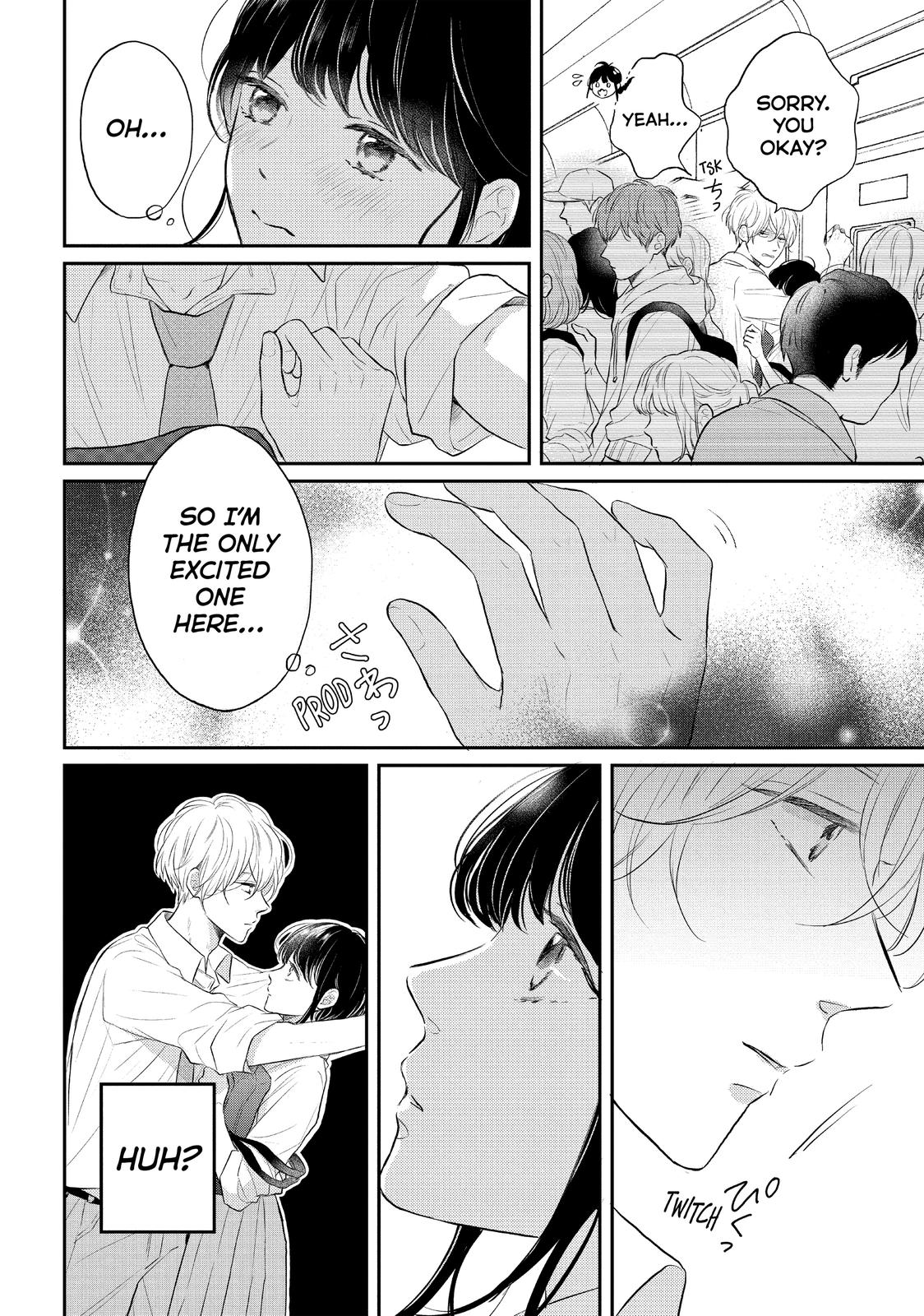 Koi Wazurai no Ellie Chapter 45 page 41 - Chapter 45