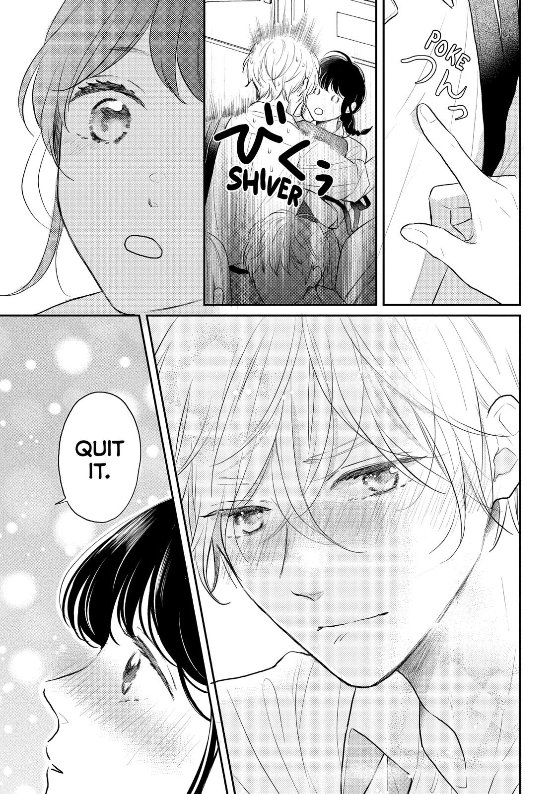Koi Wazurai no Ellie Chapter 45 page 42 - Chapter 45