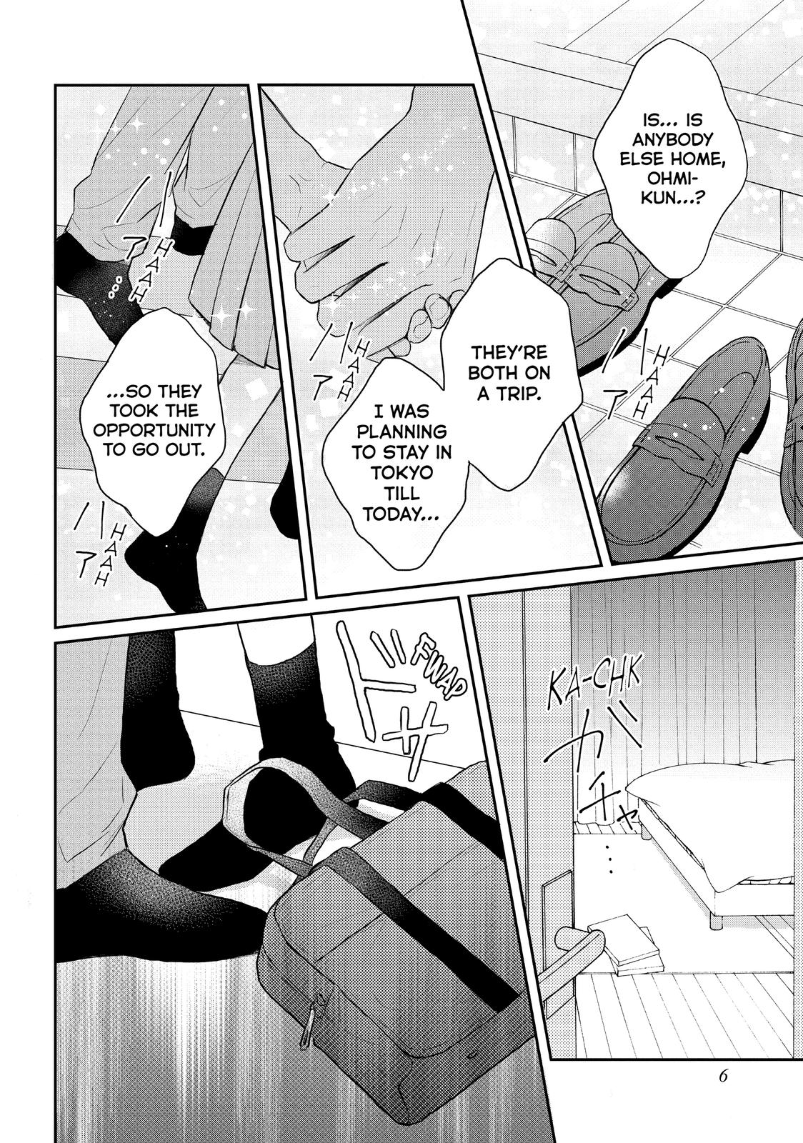 Koi Wazurai no Ellie Chapter 45 page 7 - Chapter 45