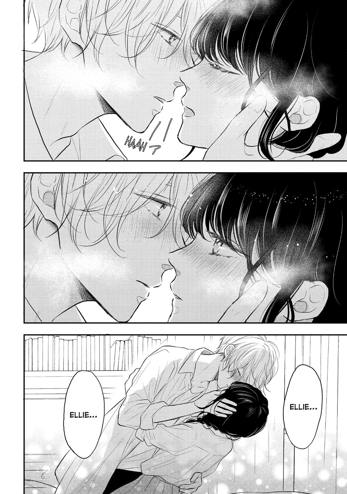 Koi Wazurai no Ellie Chapter 45 page 9 - Chapter 45