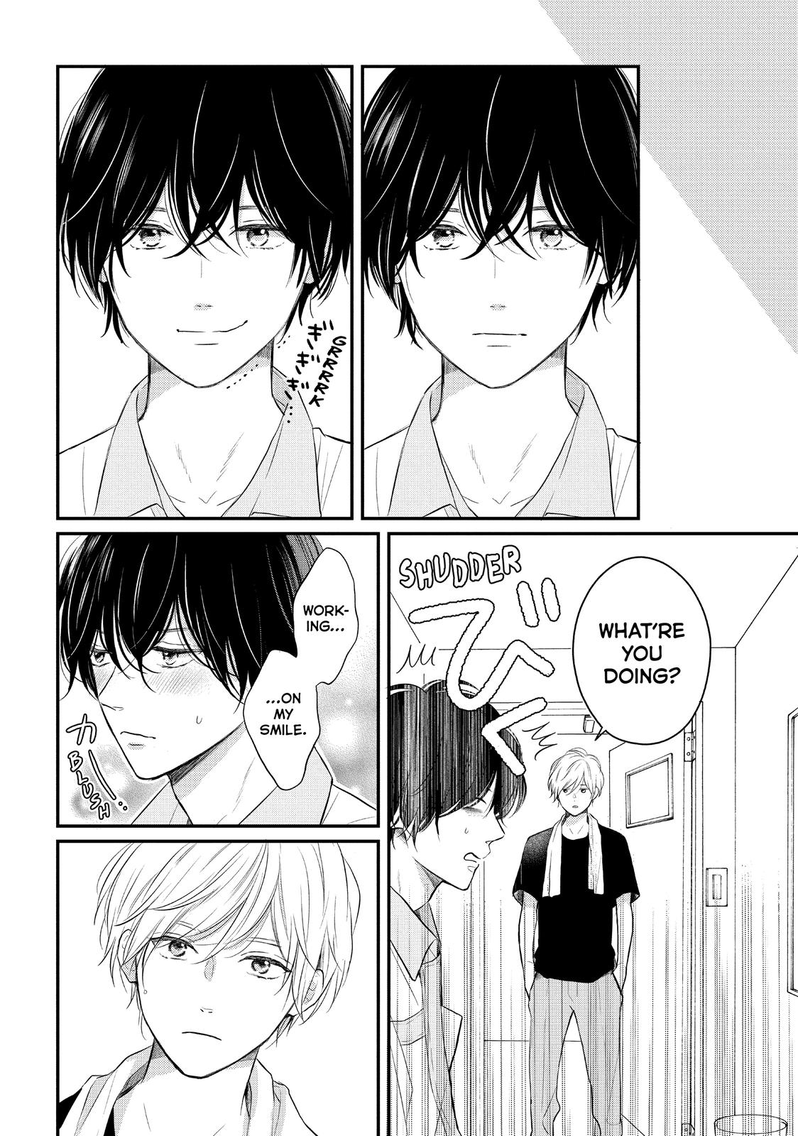 Koi Wazurai no Ellie Chapter 46.5 page 12 - Chapter 46.5