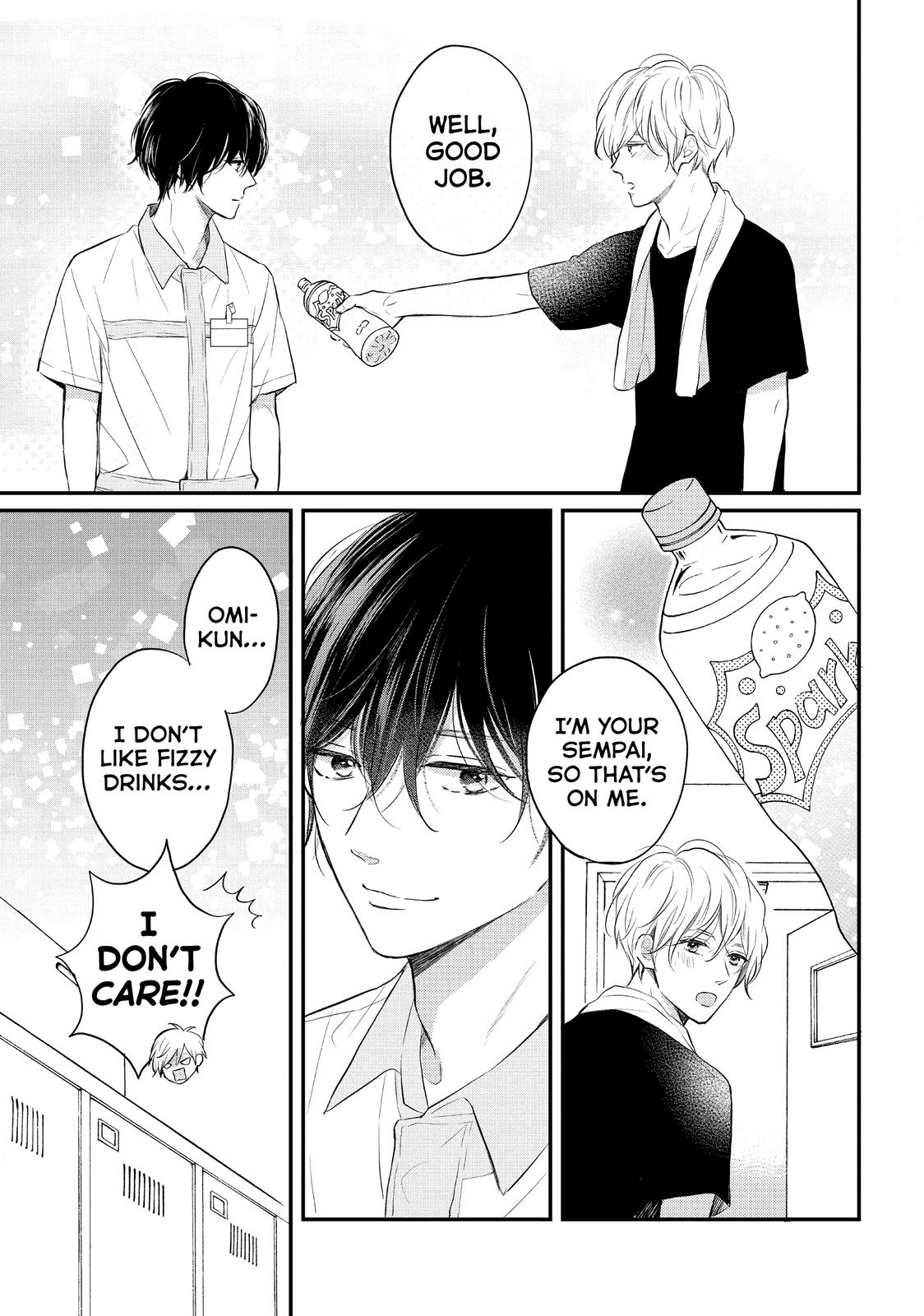 Koi Wazurai no Ellie Chapter 46.5 page 13 - Chapter 46.5