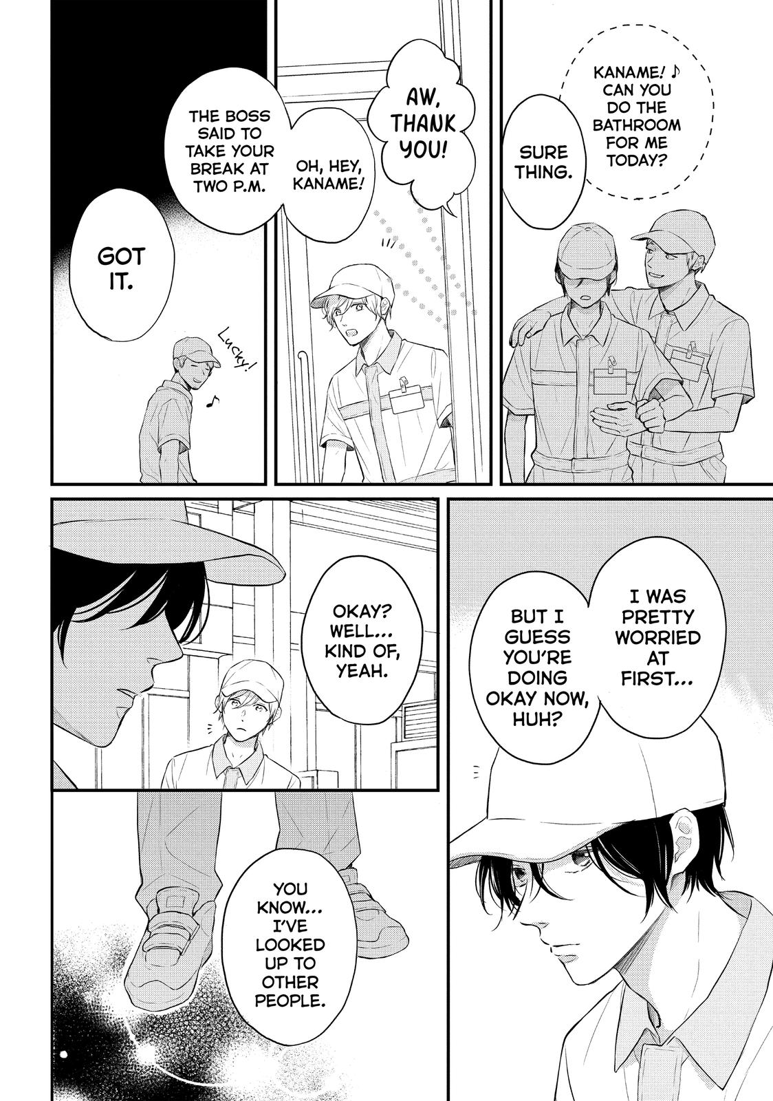 Koi Wazurai no Ellie Chapter 46.5 page 16 - Chapter 46.5