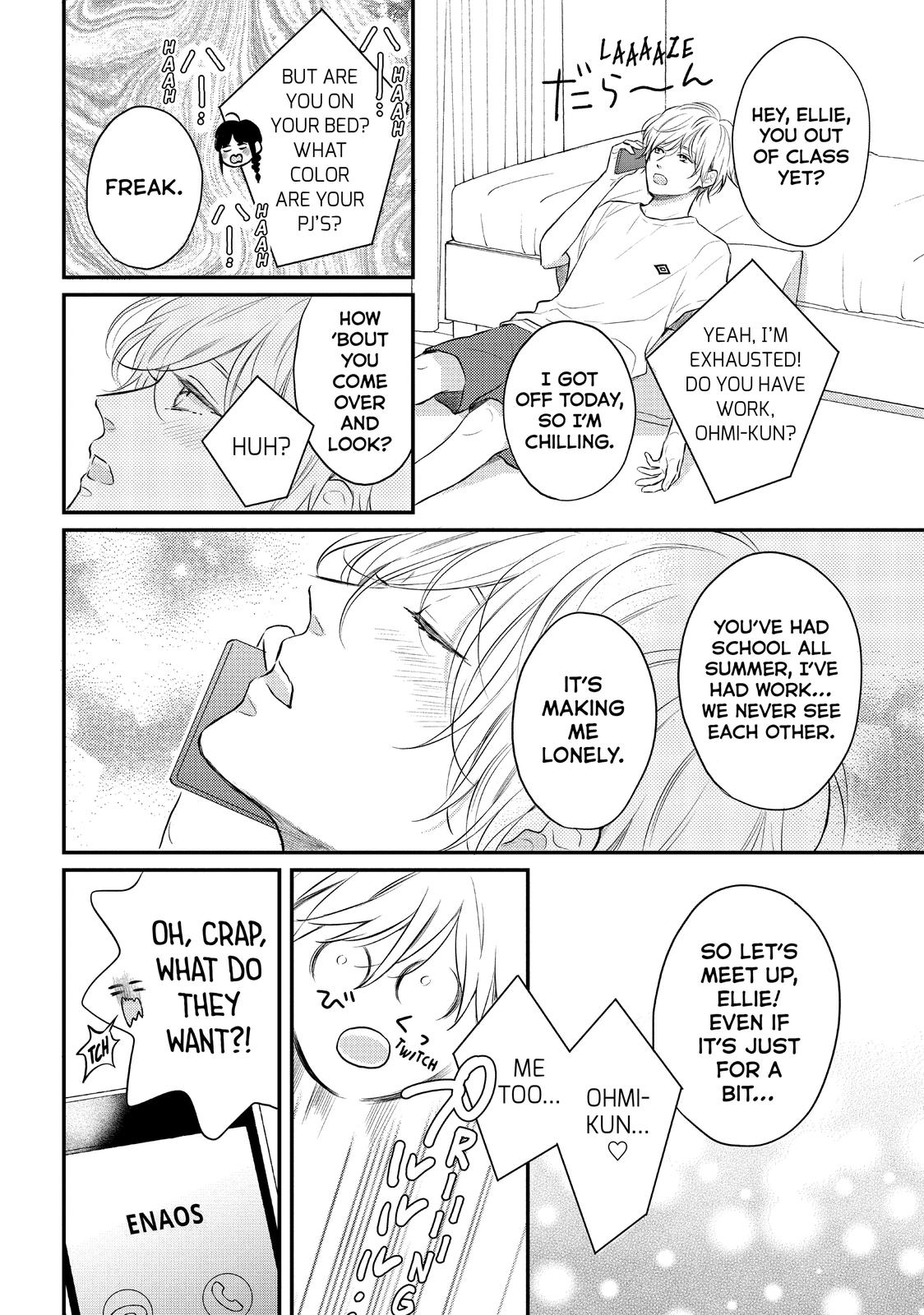 Koi Wazurai no Ellie Chapter 46.5 page 18 - Chapter 46.5