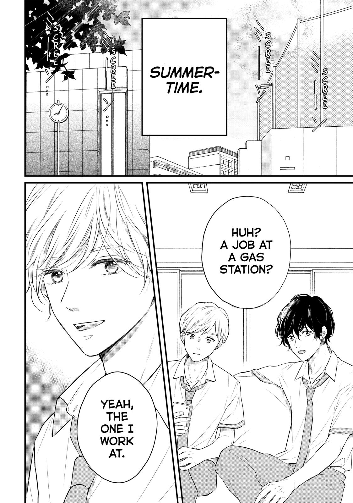 Koi Wazurai no Ellie Chapter 46.5 page 2 - Chapter 46.5