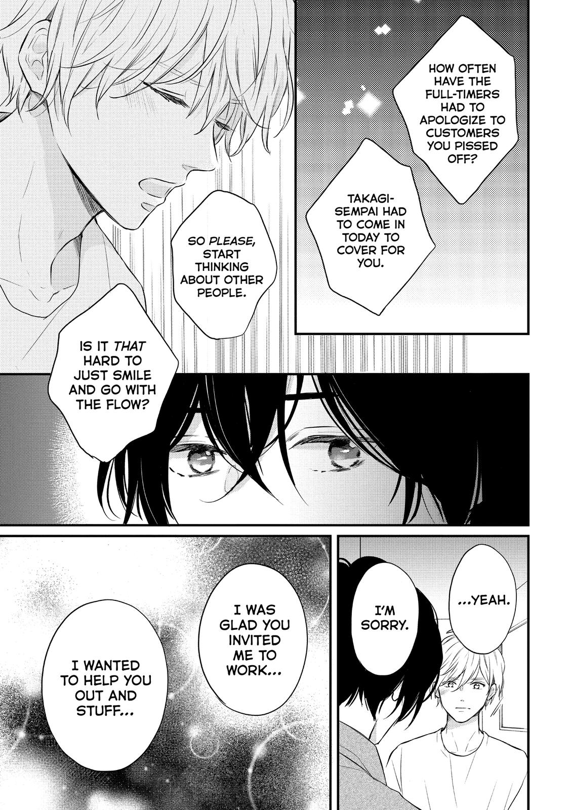 Koi Wazurai no Ellie Chapter 46.5 page 21 - Chapter 46.5