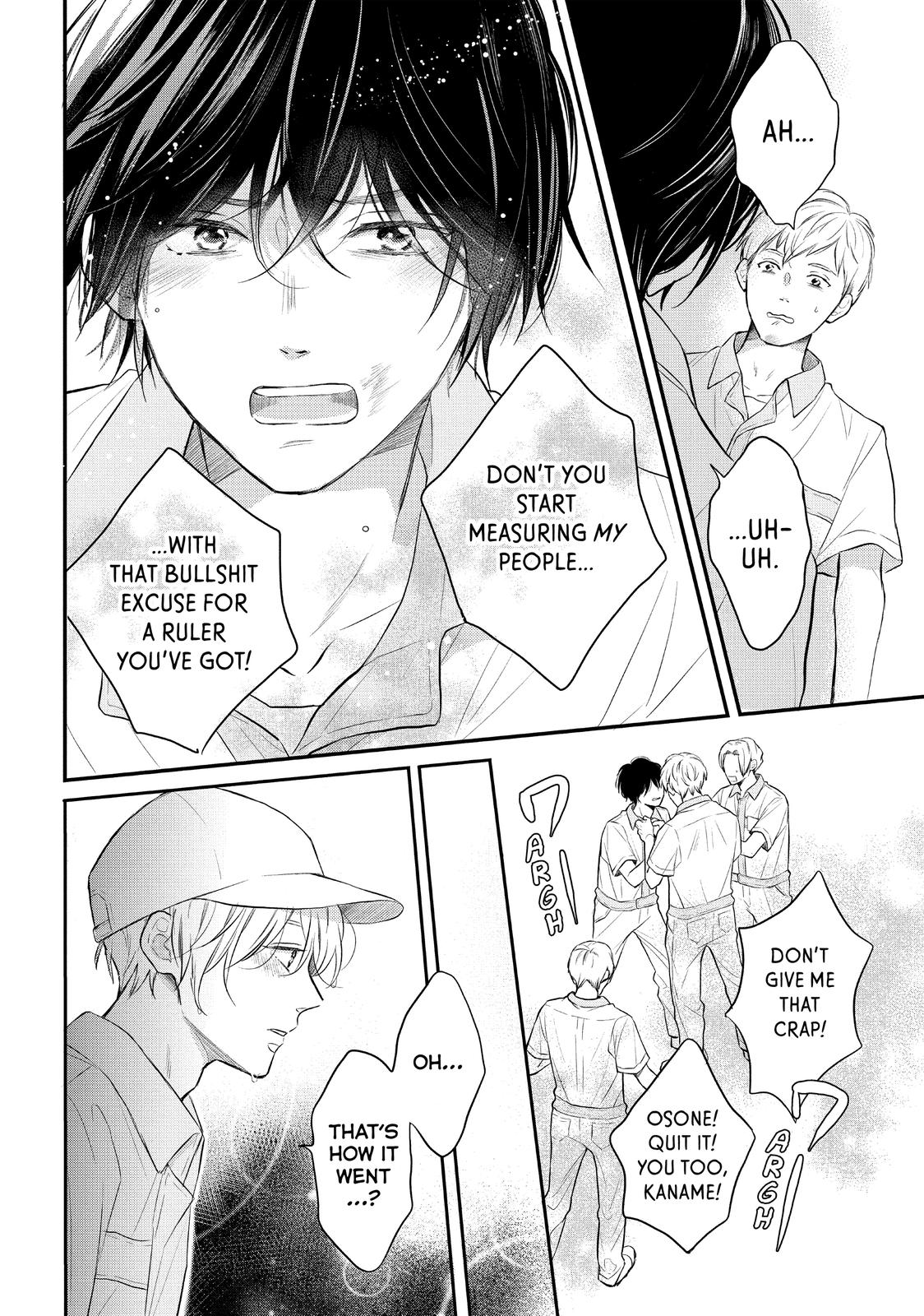 Koi Wazurai no Ellie Chapter 46.5 page 26 - Chapter 46.5
