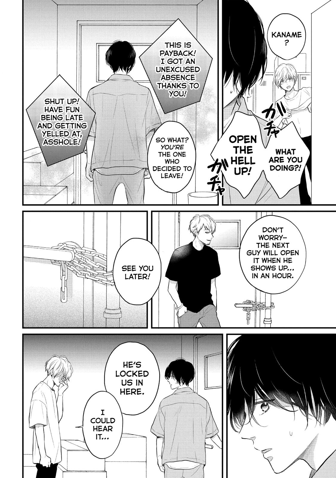 Koi Wazurai no Ellie Chapter 46.5 page 28 - Chapter 46.5