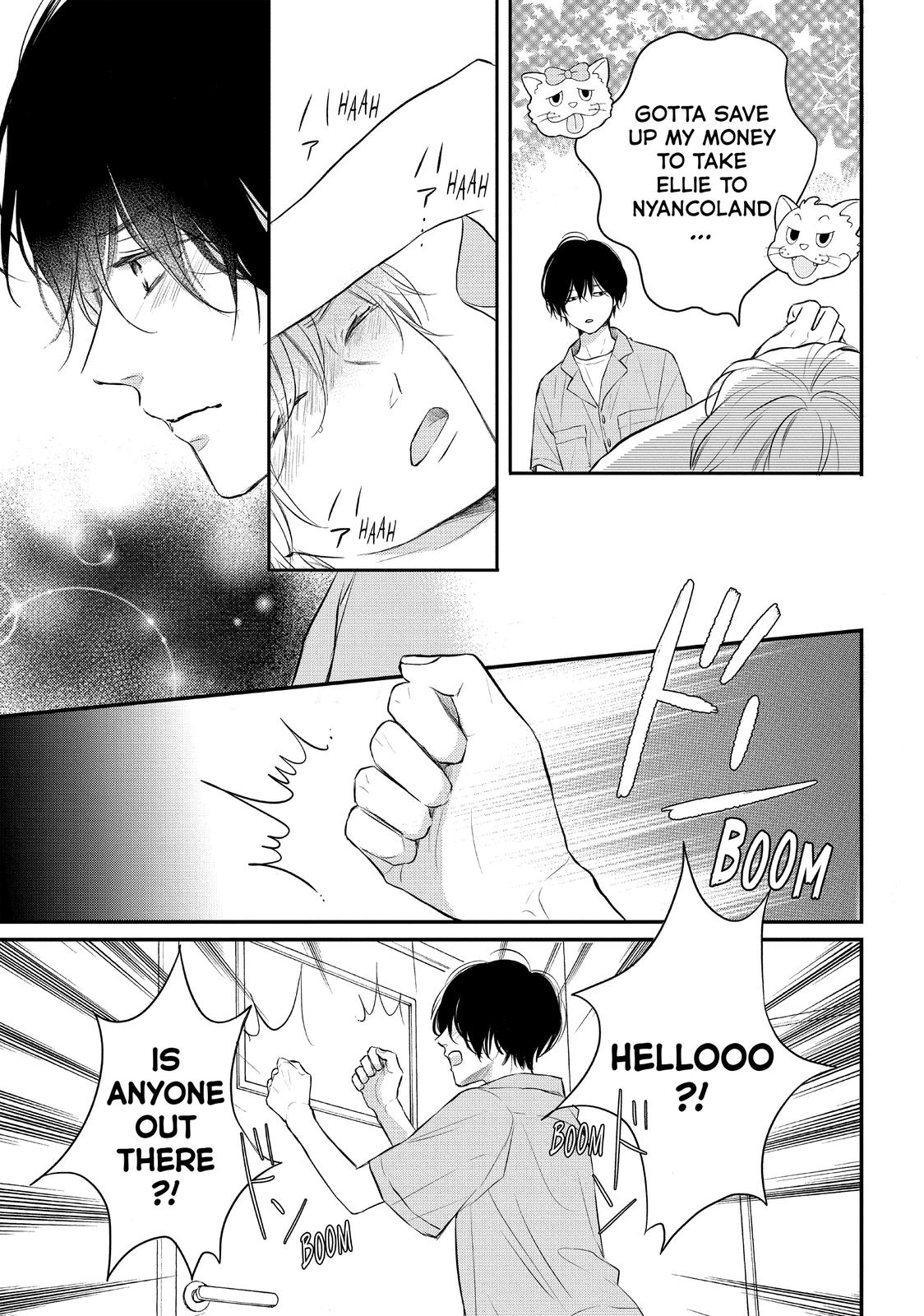 Koi Wazurai no Ellie Chapter 46.5 page 31 - Chapter 46.5