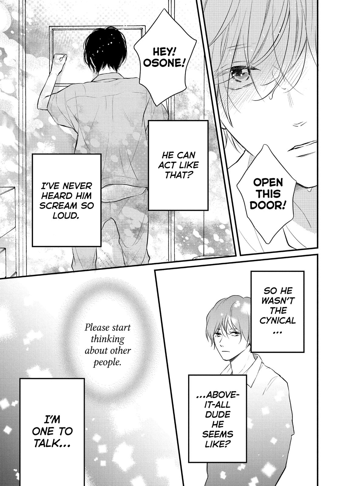 Koi Wazurai no Ellie Chapter 46.5 page 33 - Chapter 46.5