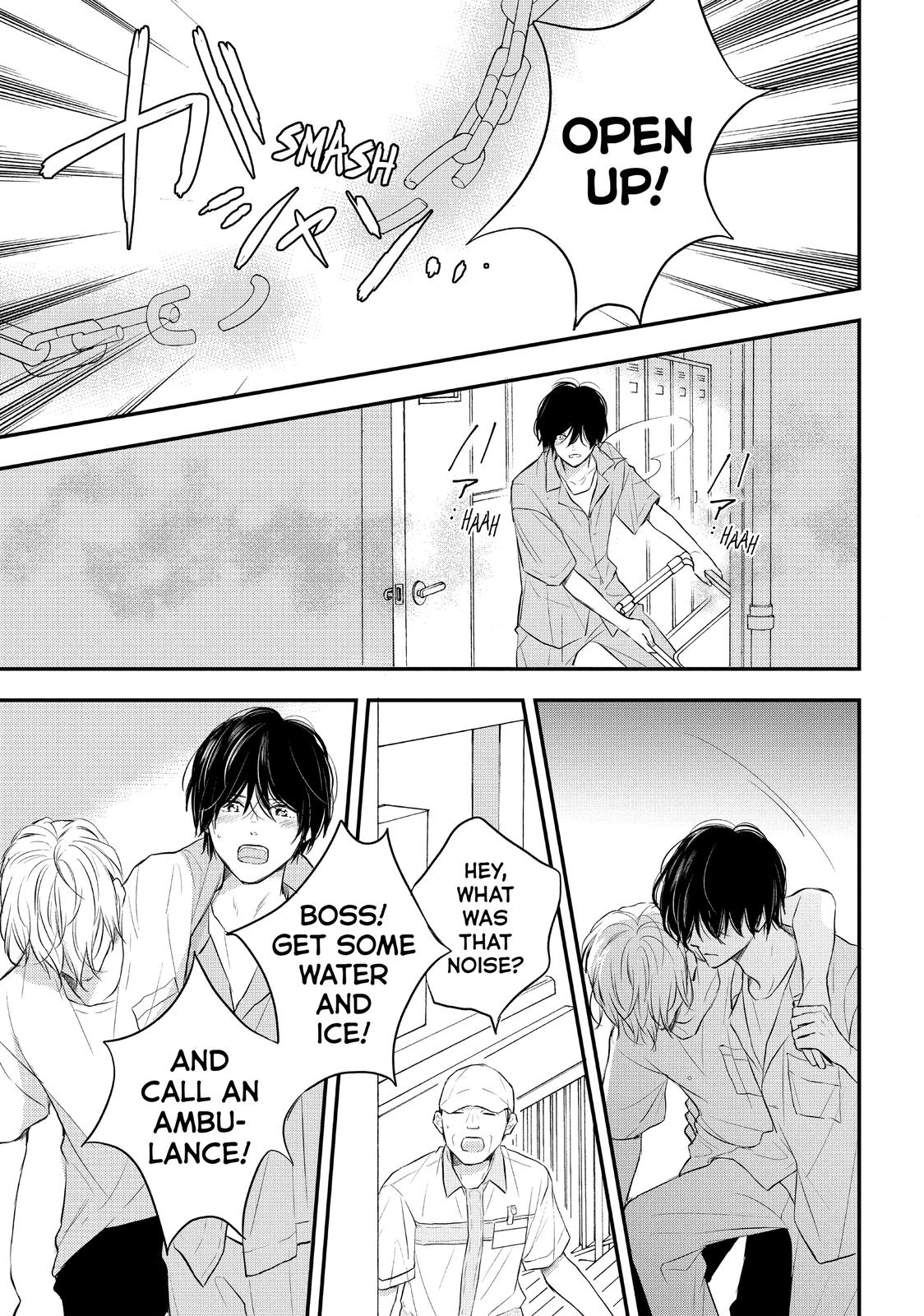 Koi Wazurai no Ellie Chapter 46.5 page 35 - Chapter 46.5