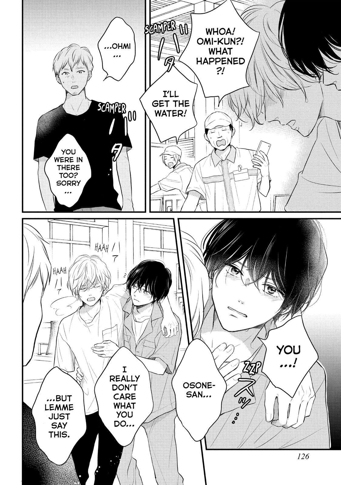 Koi Wazurai no Ellie Chapter 46.5 page 36 - Chapter 46.5