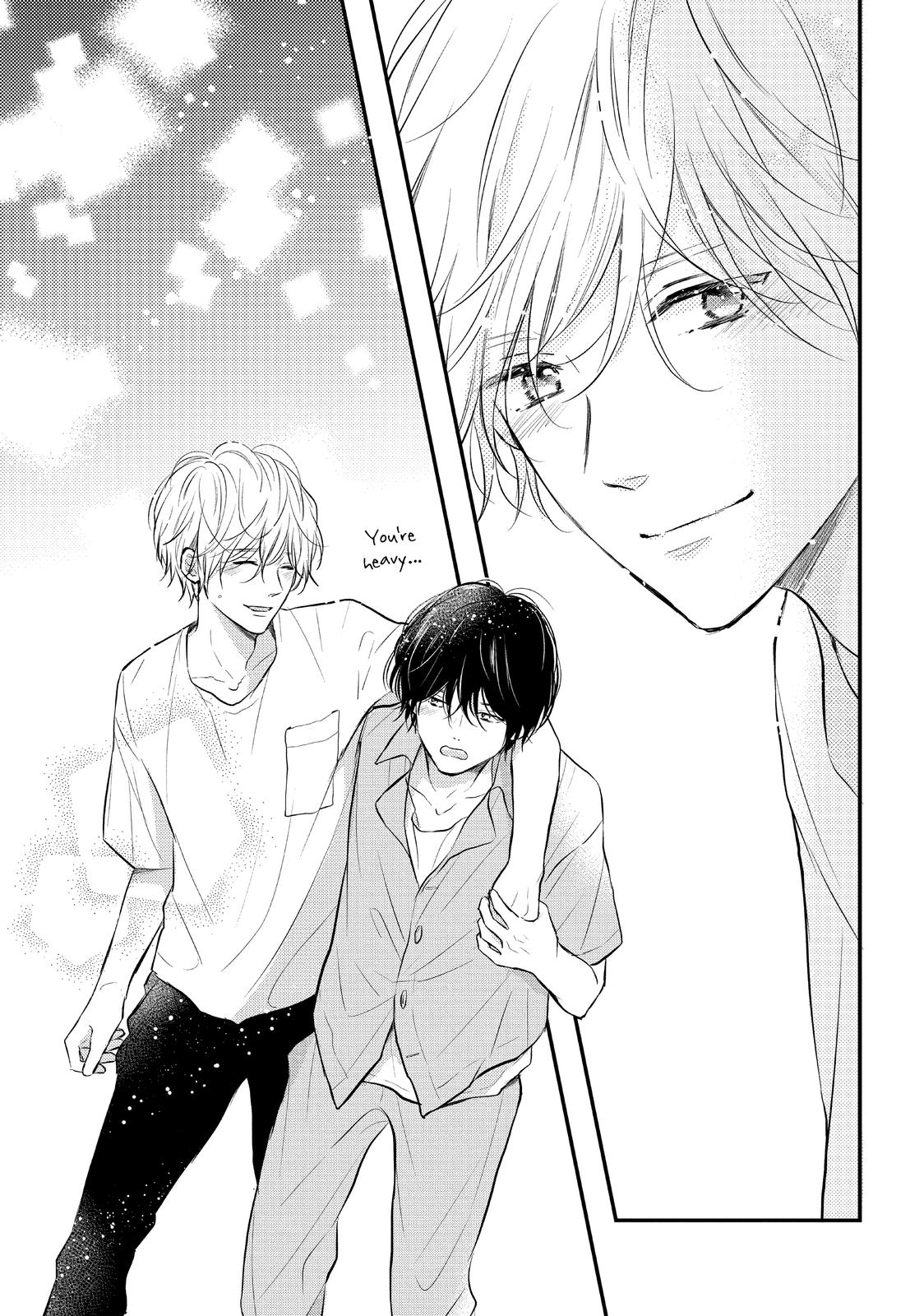Koi Wazurai no Ellie Chapter 46.5 page 39 - Chapter 46.5