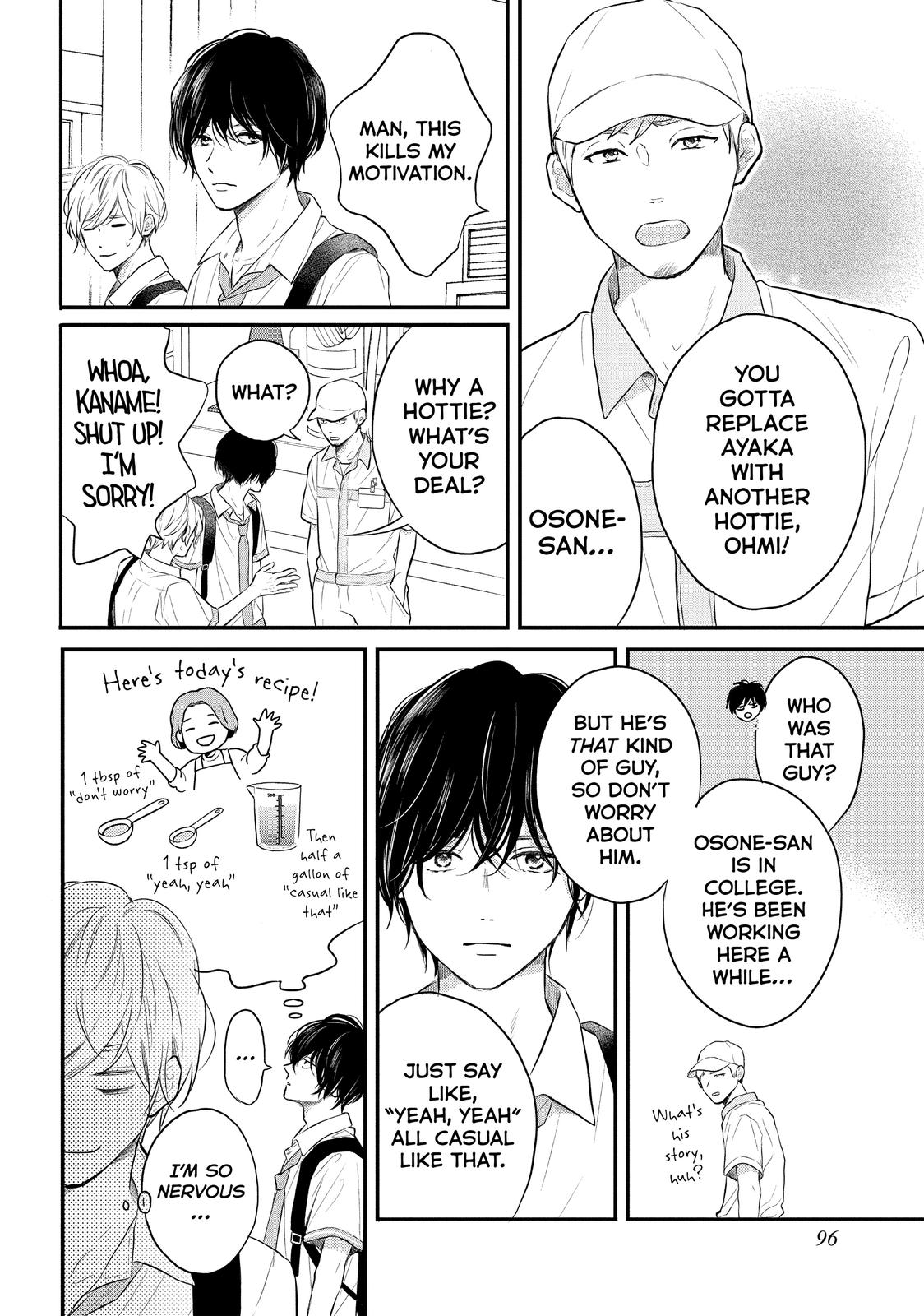 Koi Wazurai no Ellie Chapter 46.5 page 6 - Chapter 46.5