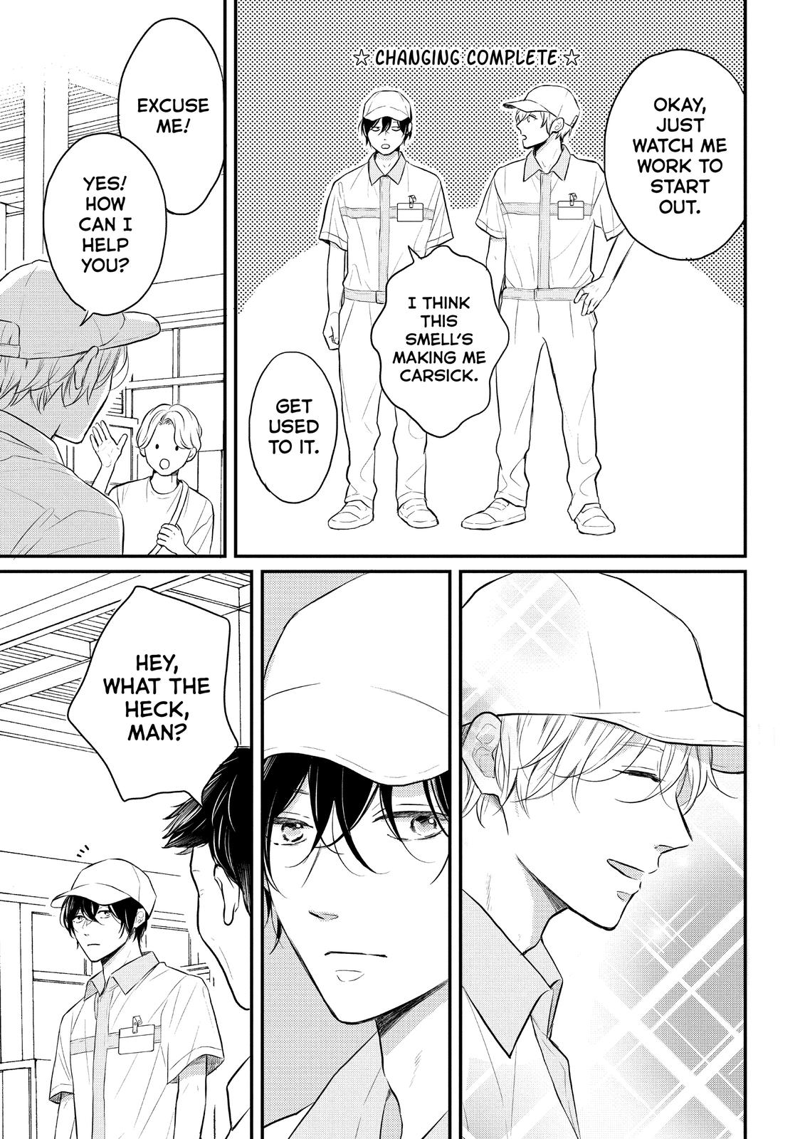 Koi Wazurai no Ellie Chapter 46.5 page 7 - Chapter 46.5