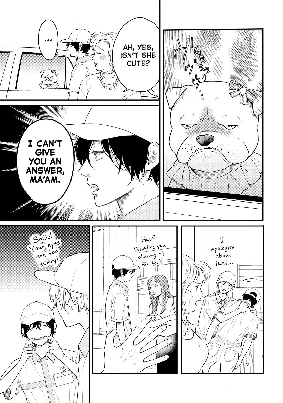 Koi Wazurai no Ellie Chapter 46.5 page 9 - Chapter 46.5