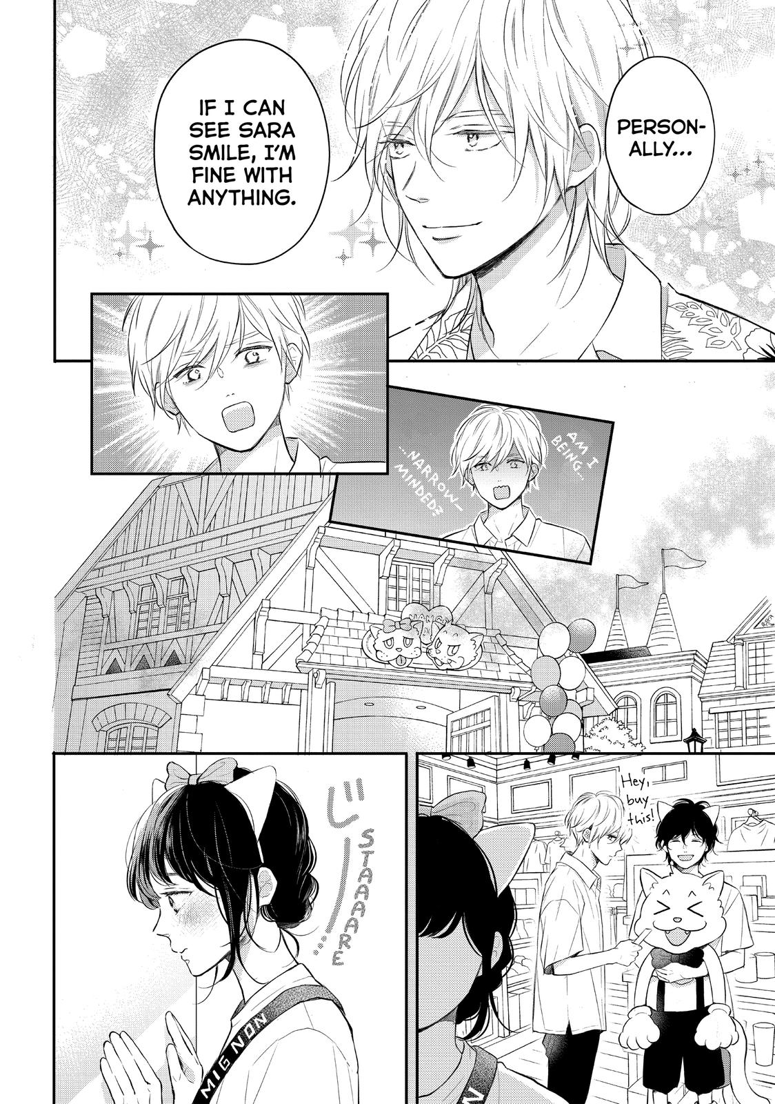 Koi Wazurai no Ellie Chapter 46.6 page 10 - Chapter 46.6 [END]