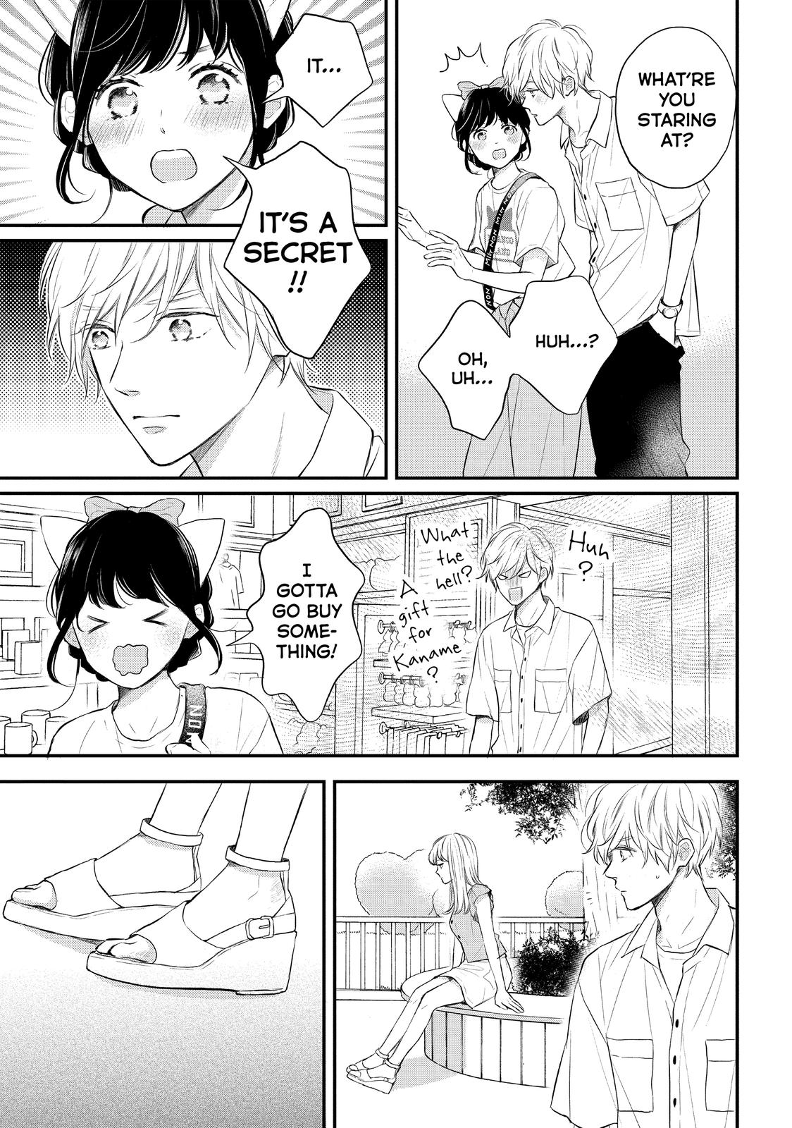 Koi Wazurai no Ellie Chapter 46.6 page 11 - Chapter 46.6 [END]
