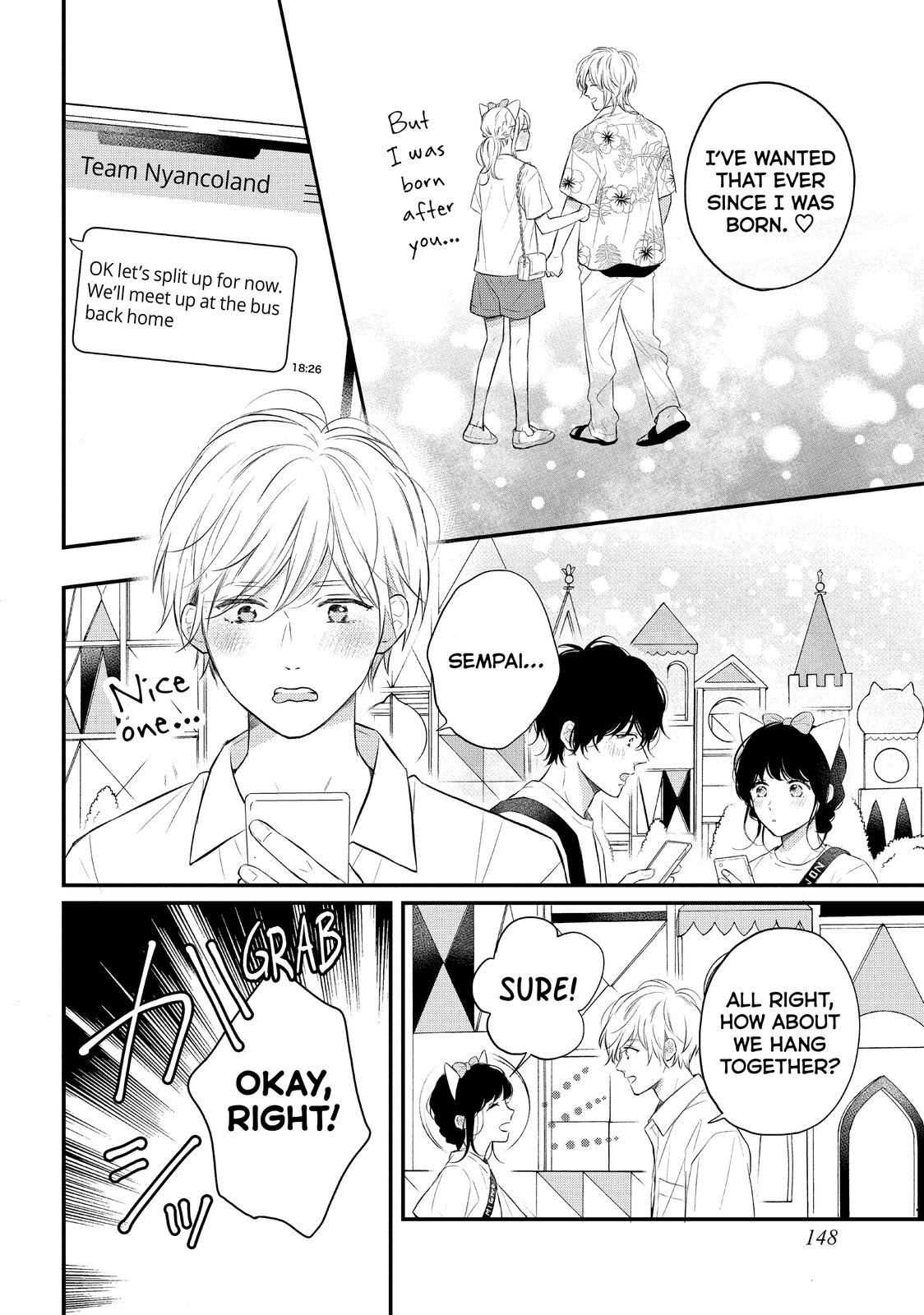Koi Wazurai no Ellie Chapter 46.6 page 16 - Chapter 46.6 [END]