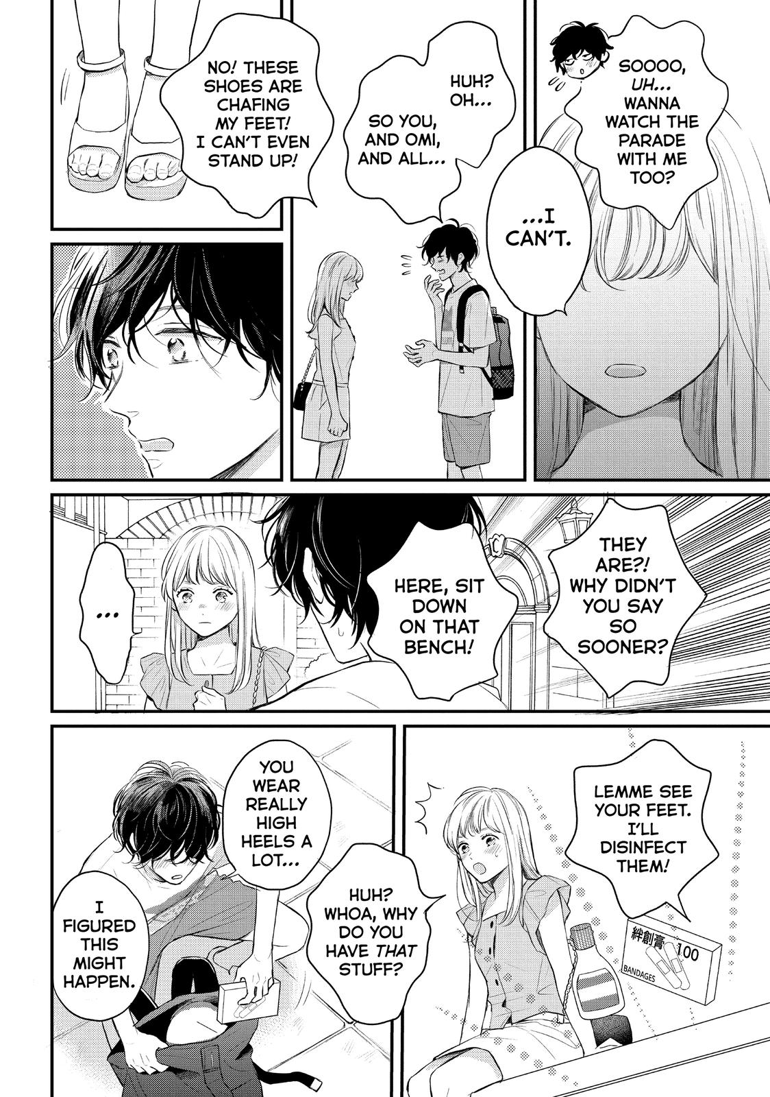 Koi Wazurai no Ellie Chapter 46.6 page 28 - Chapter 46.6 [END]