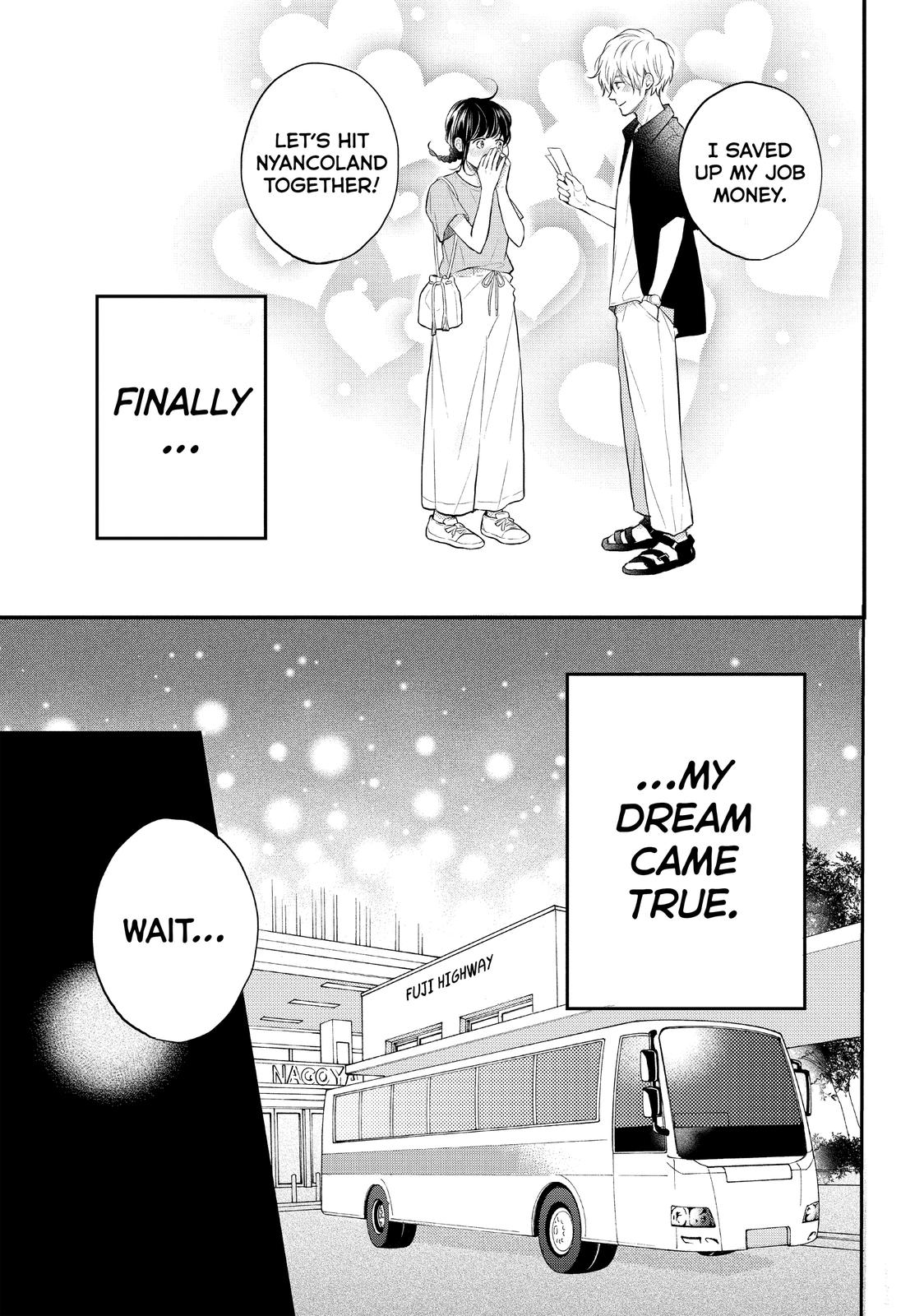 Koi Wazurai no Ellie Chapter 46.6 page 3 - Chapter 46.6 [END]