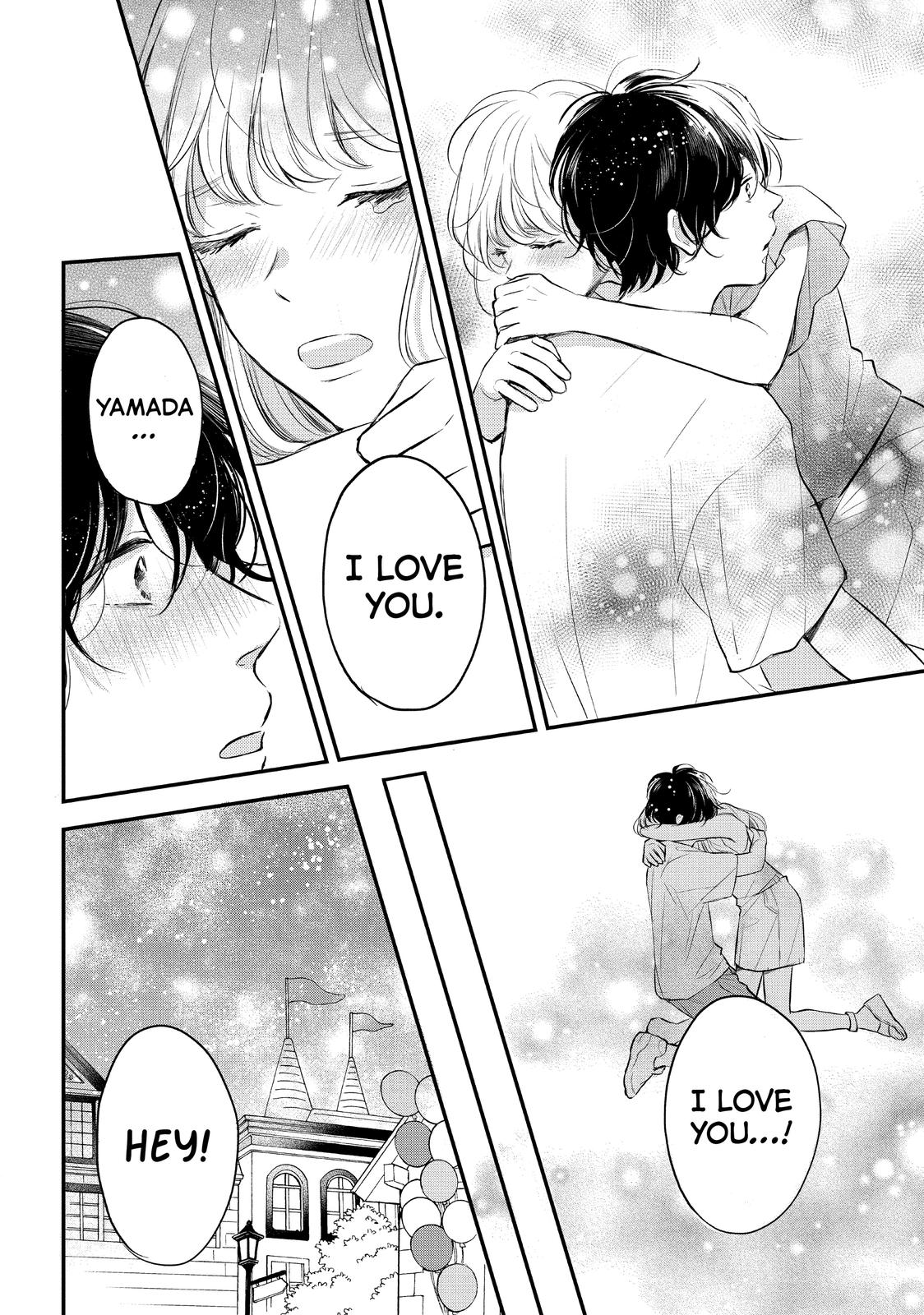 Koi Wazurai no Ellie Chapter 46.6 page 30 - Chapter 46.6 [END]