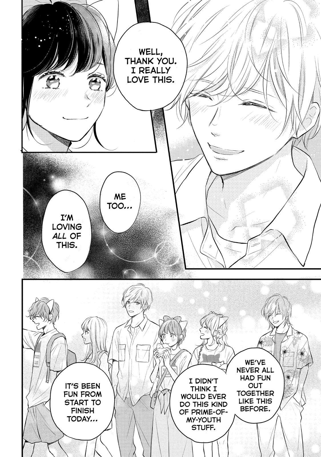 Koi Wazurai no Ellie Chapter 46.6 page 34 - Chapter 46.6 [END]