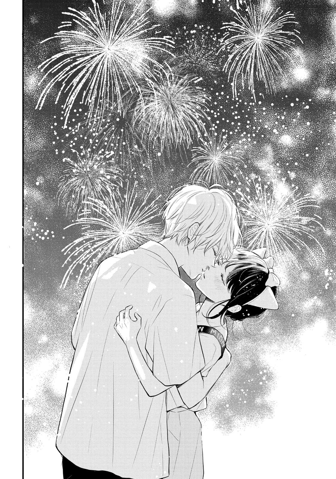 Koi Wazurai no Ellie Chapter 46.6 page 38 - Chapter 46.6 [END]