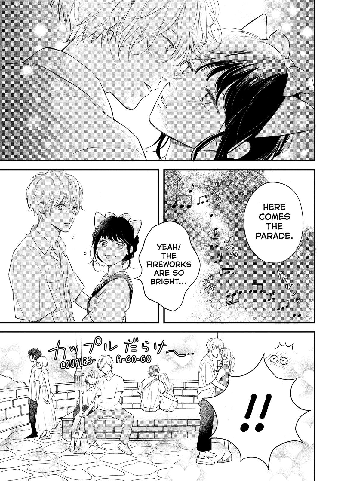 Koi Wazurai no Ellie Chapter 46.6 page 39 - Chapter 46.6 [END]