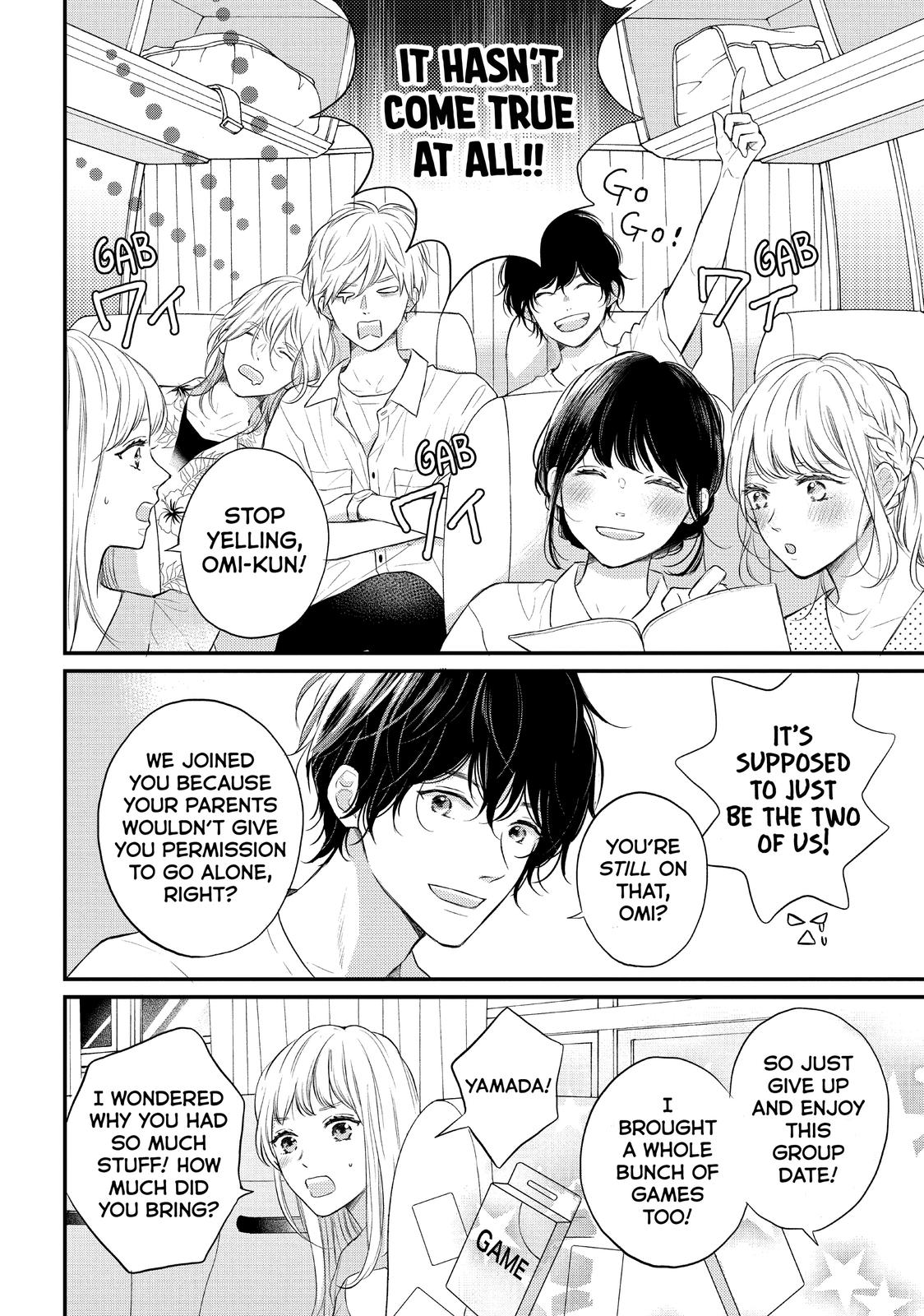 Koi Wazurai no Ellie Chapter 46.6 page 4 - Chapter 46.6 [END]