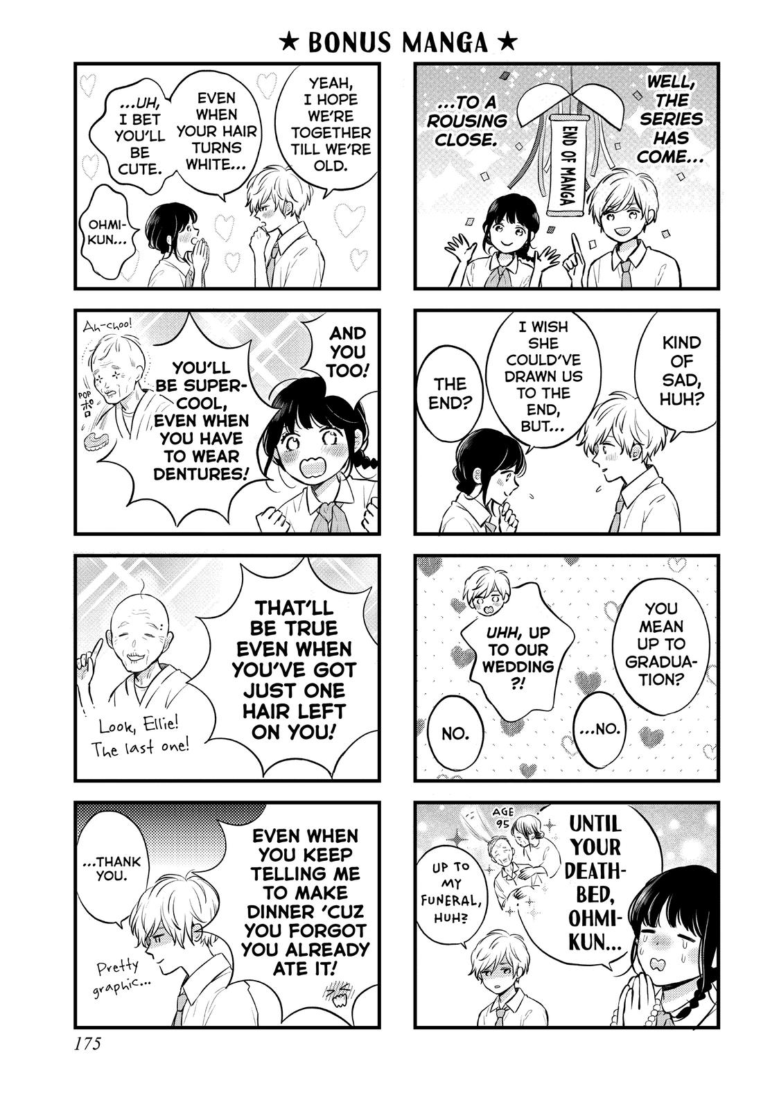 Koi Wazurai no Ellie Chapter 46.6 page 43 - Chapter 46.6 [END]
